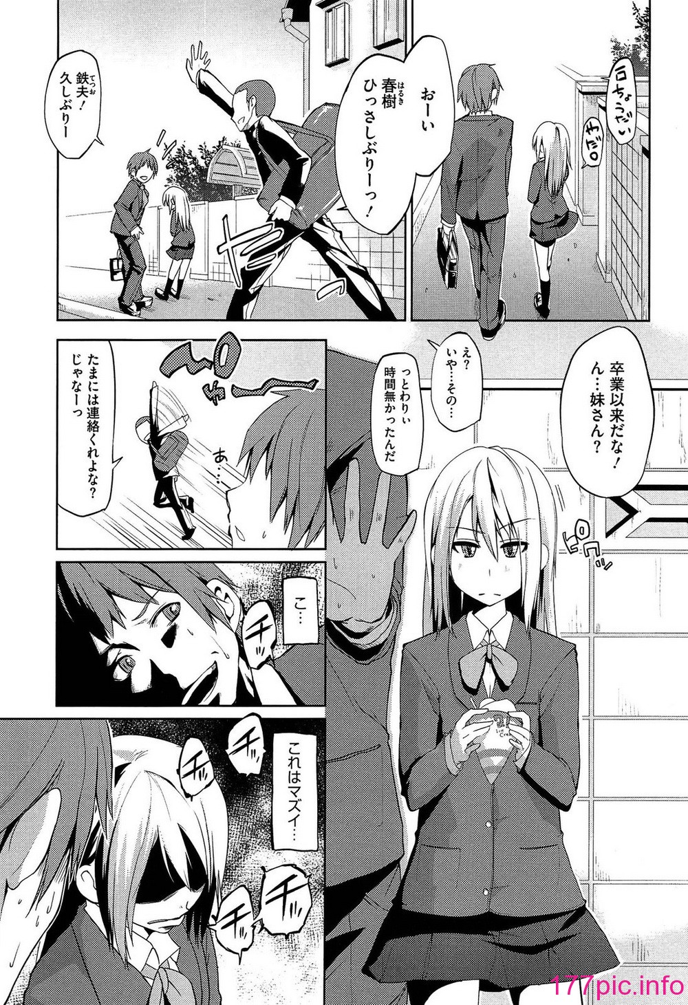 164