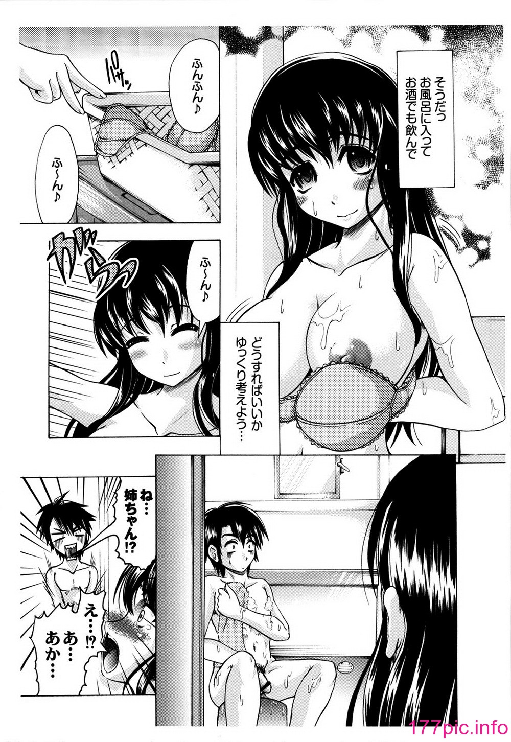 168
