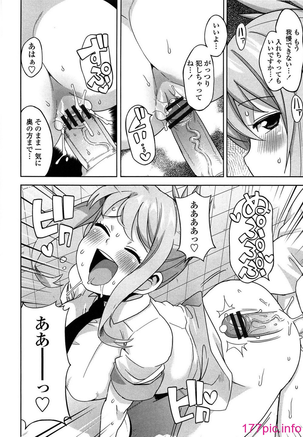 169