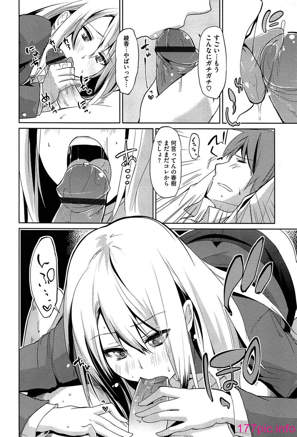 169