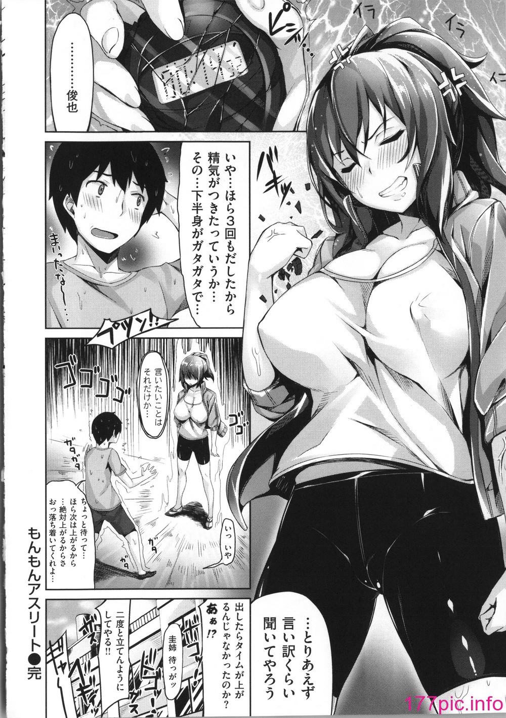 169