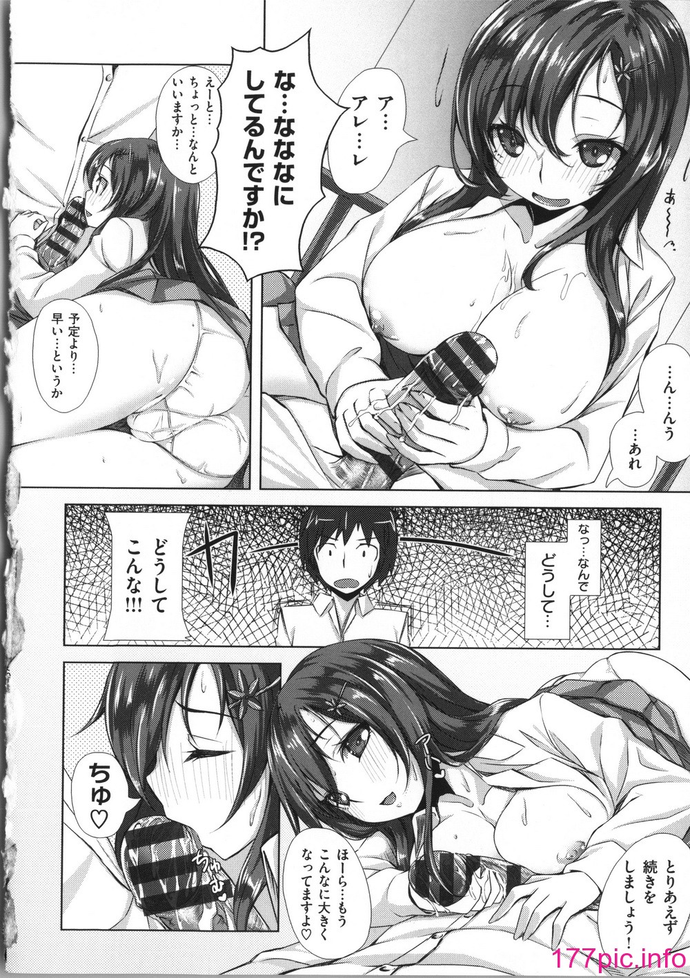 175