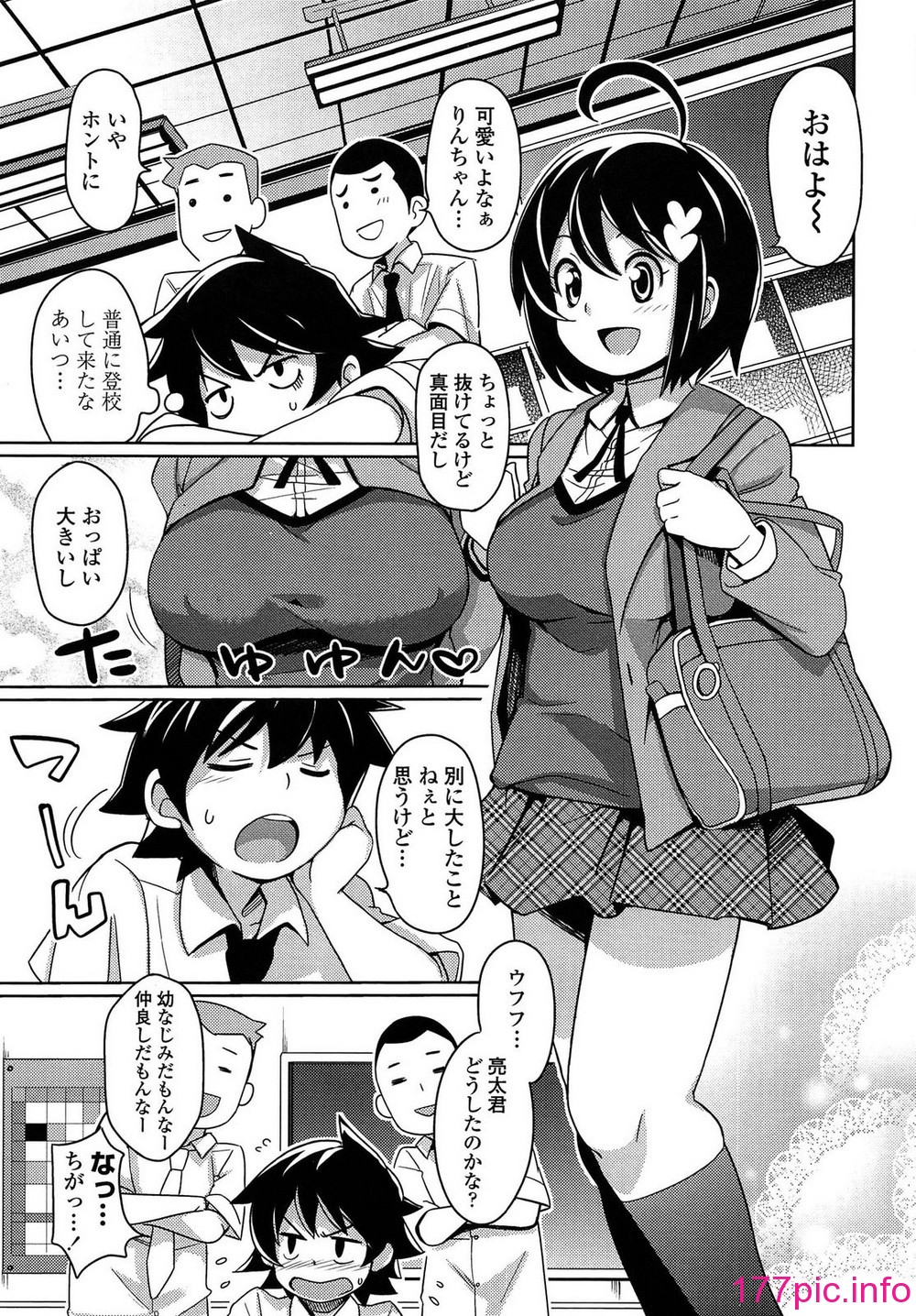 184