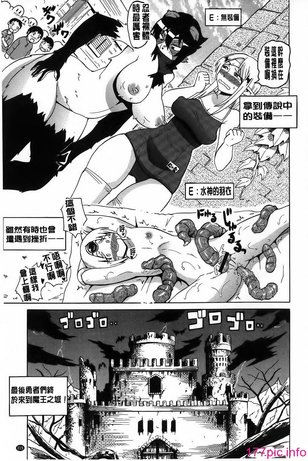 216