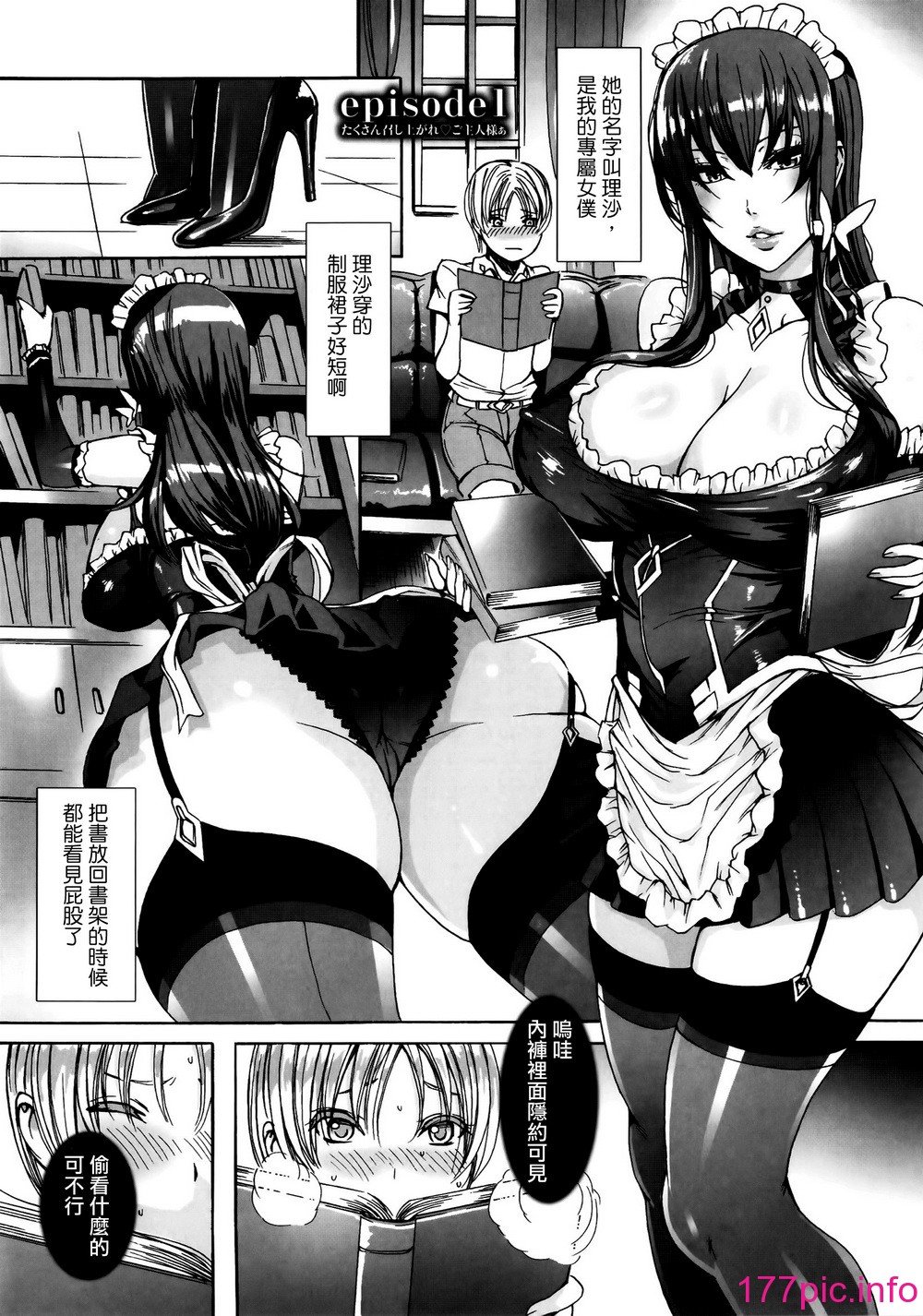 013