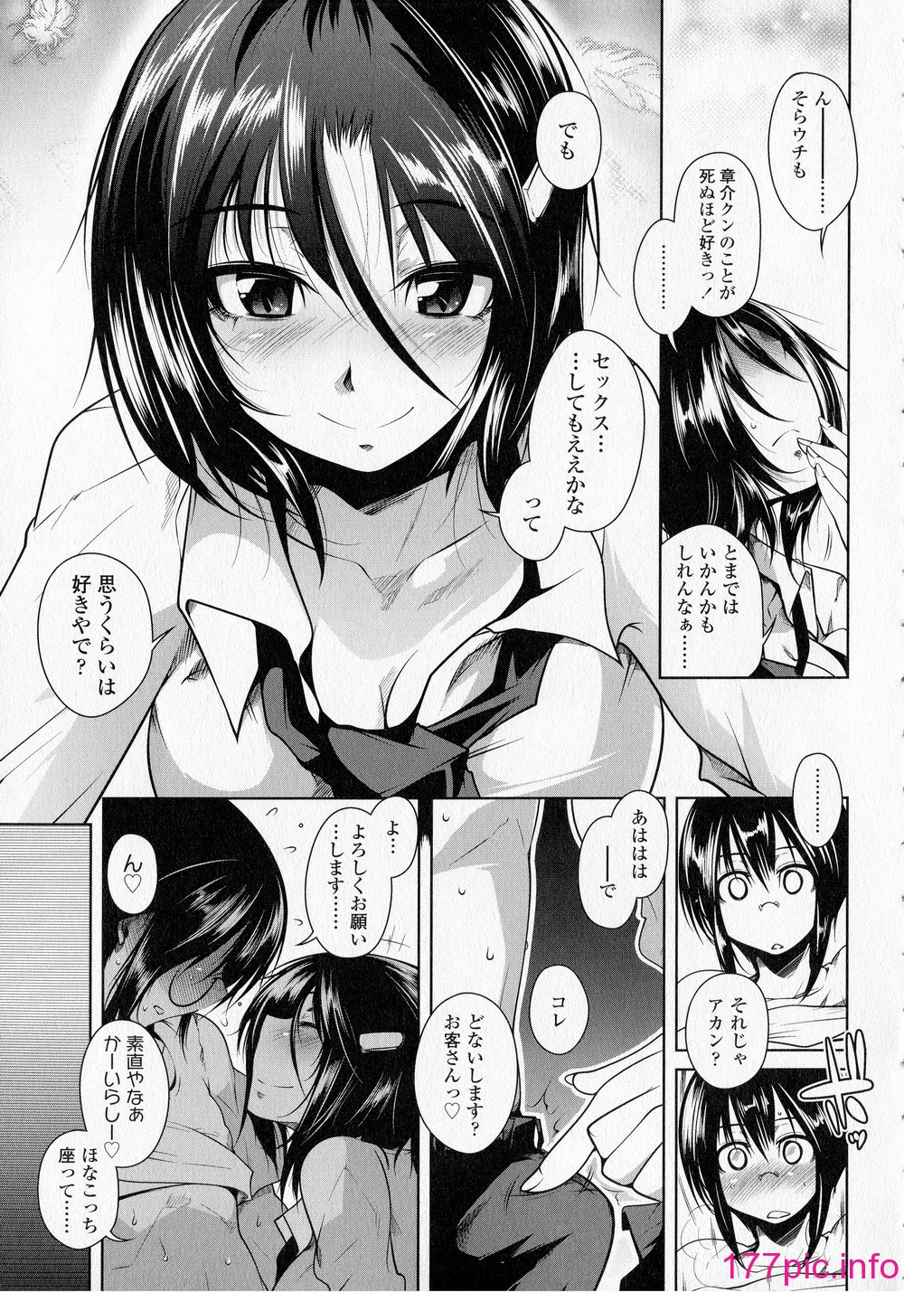 013