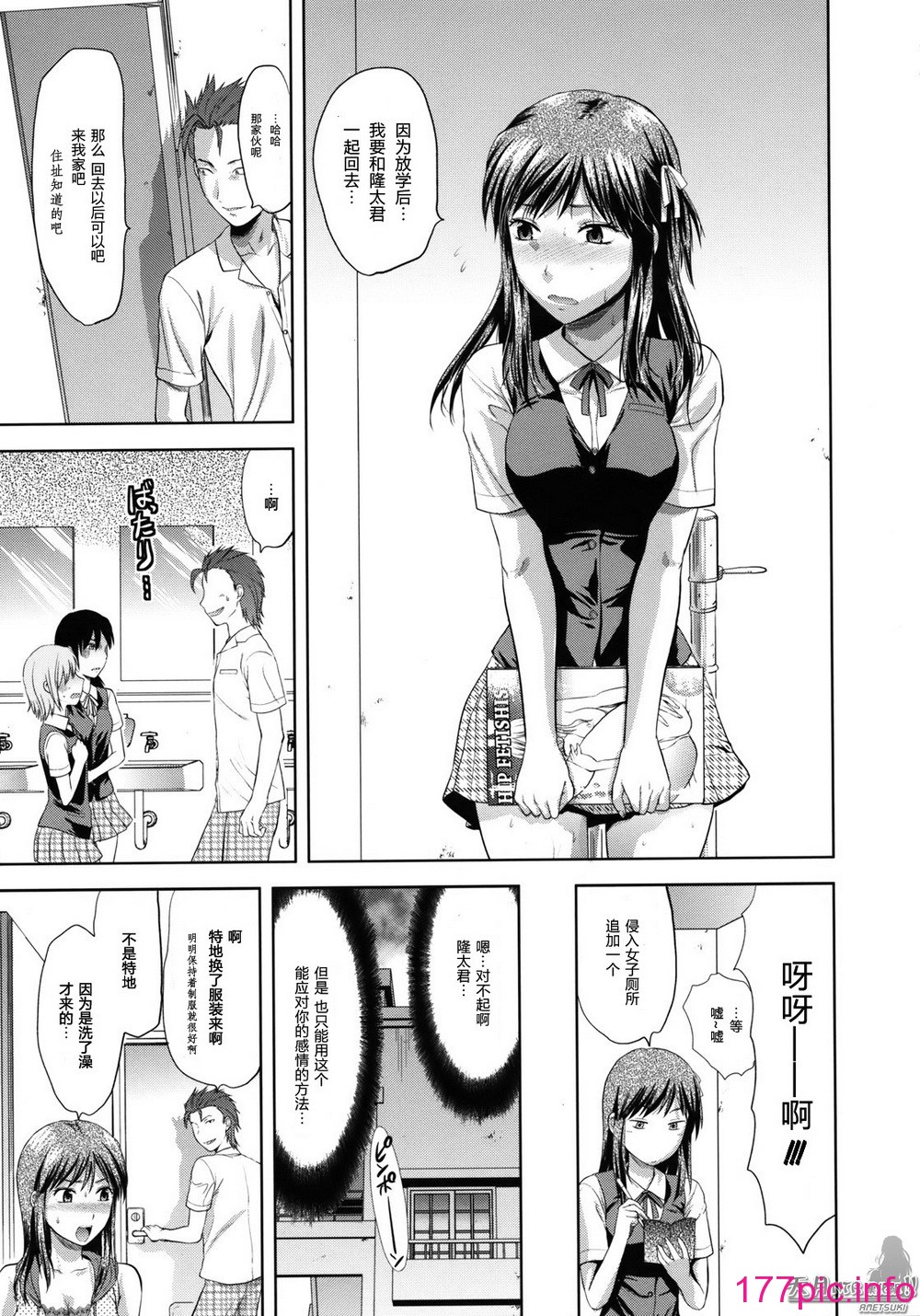 014