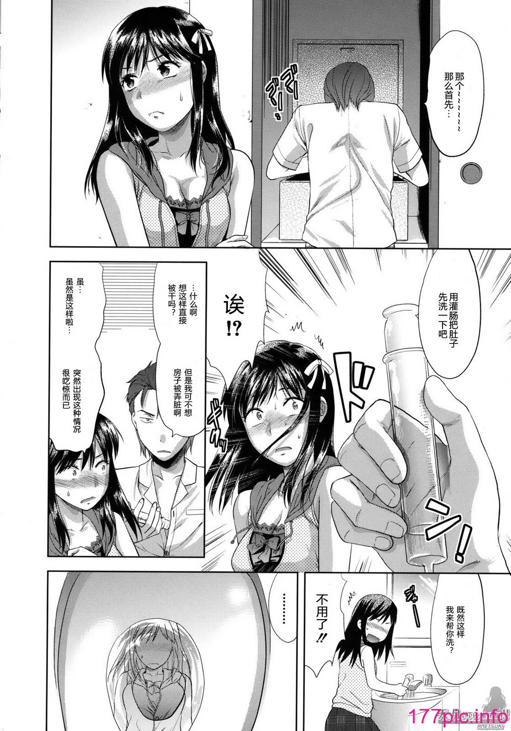 015