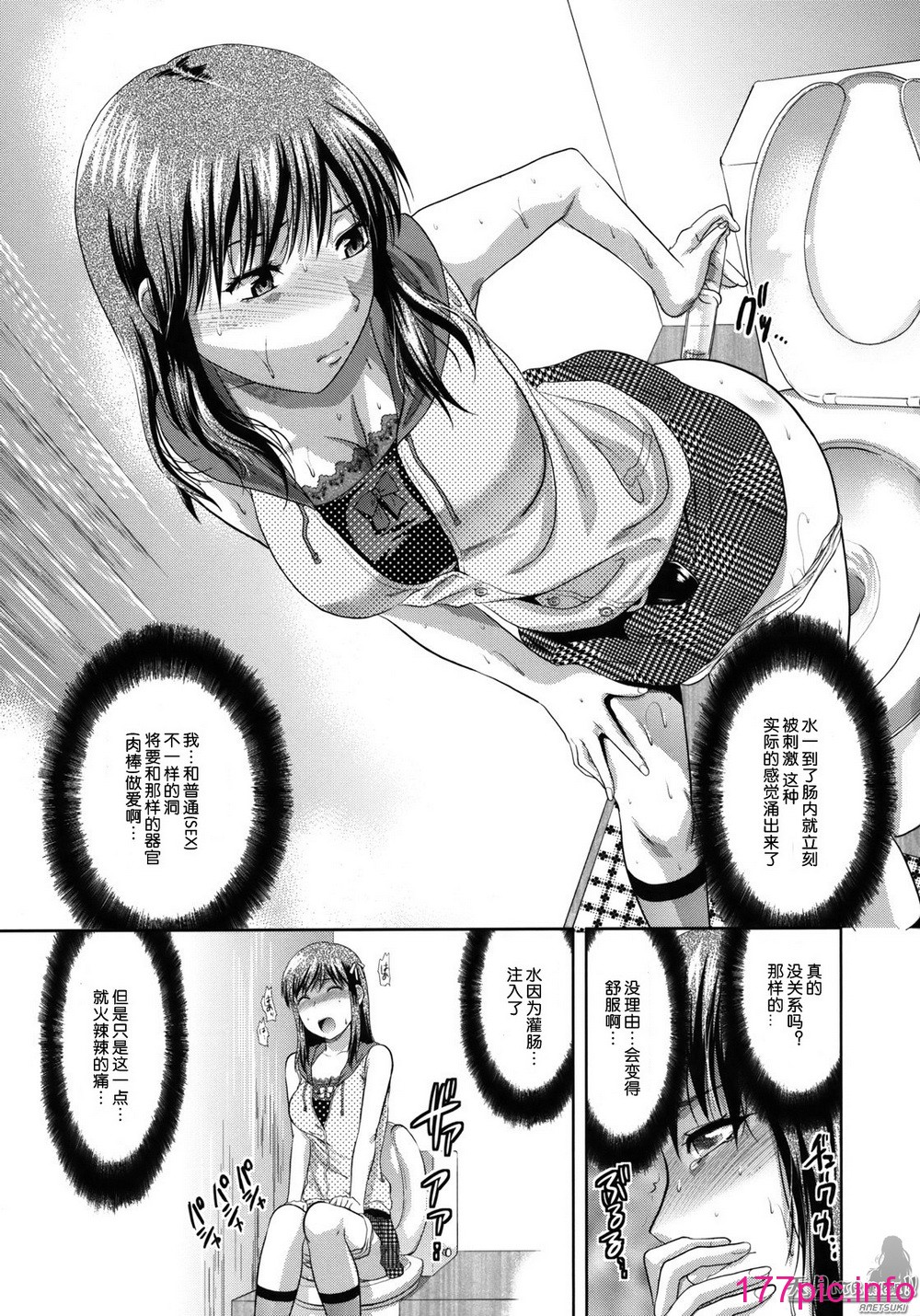 016