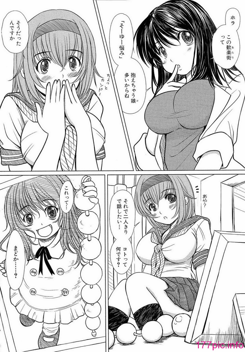 021