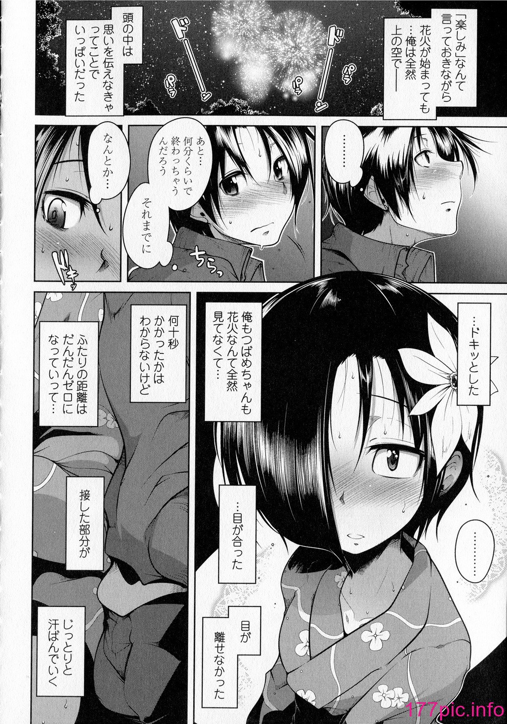 032