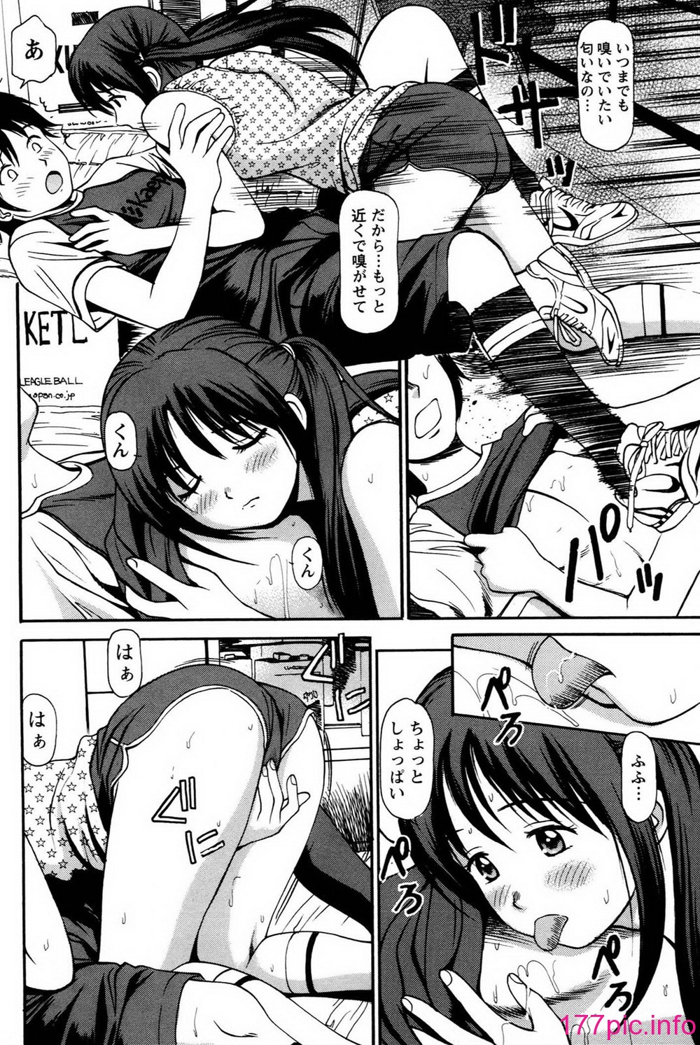 038