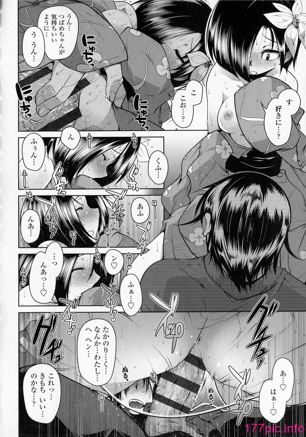 042