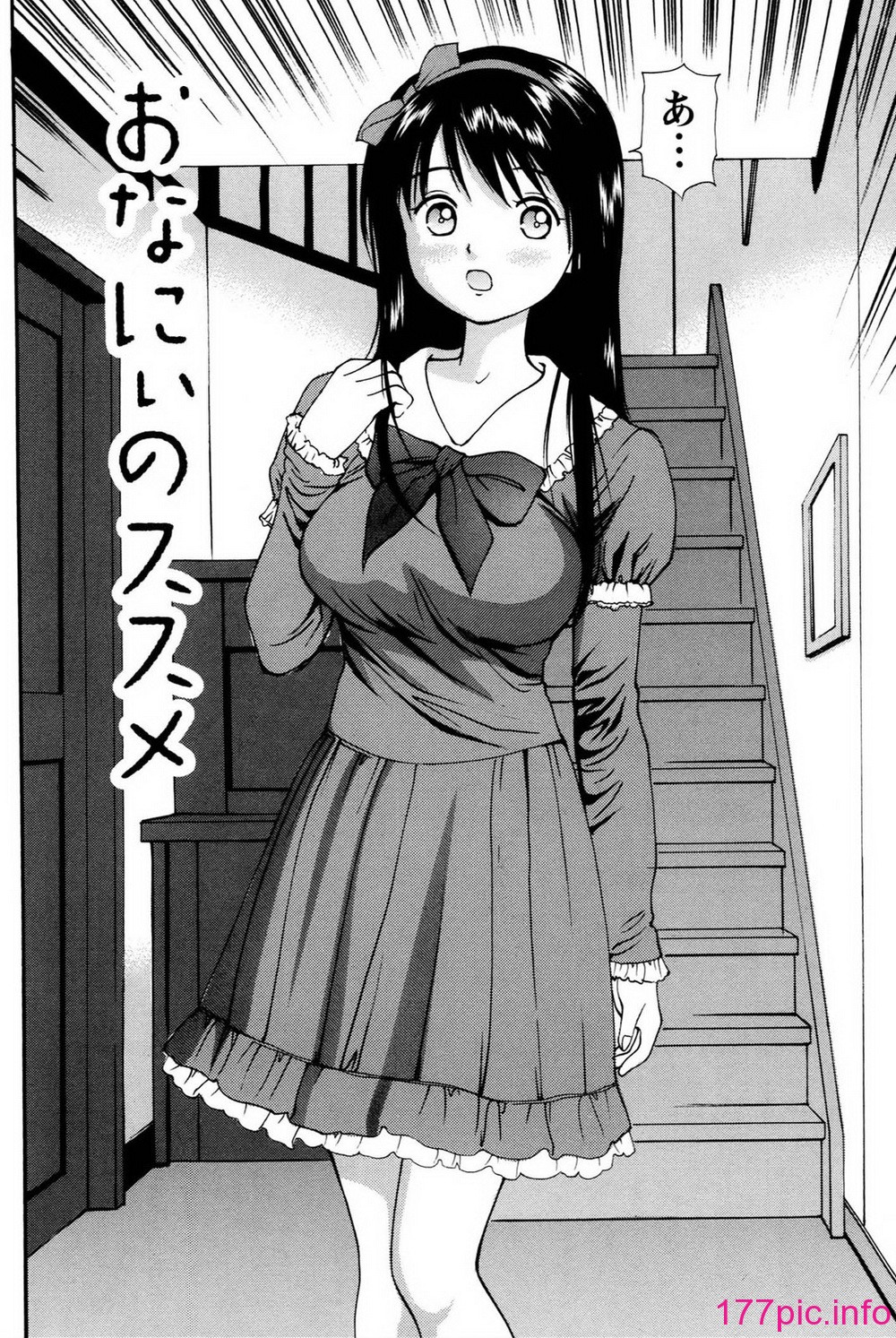 048