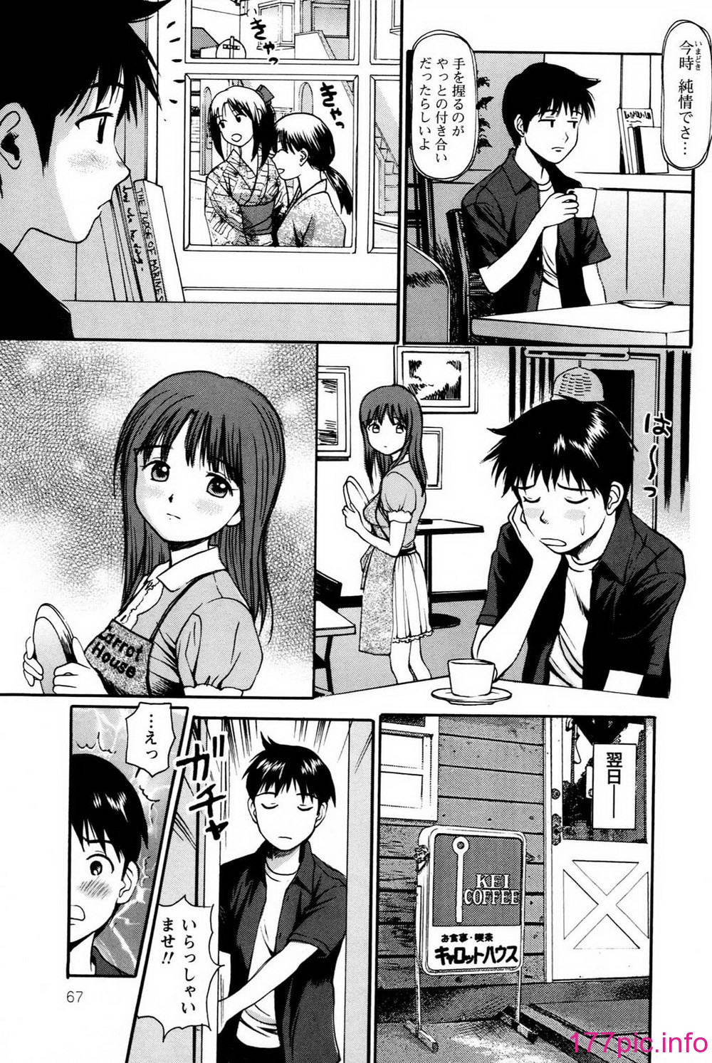 071