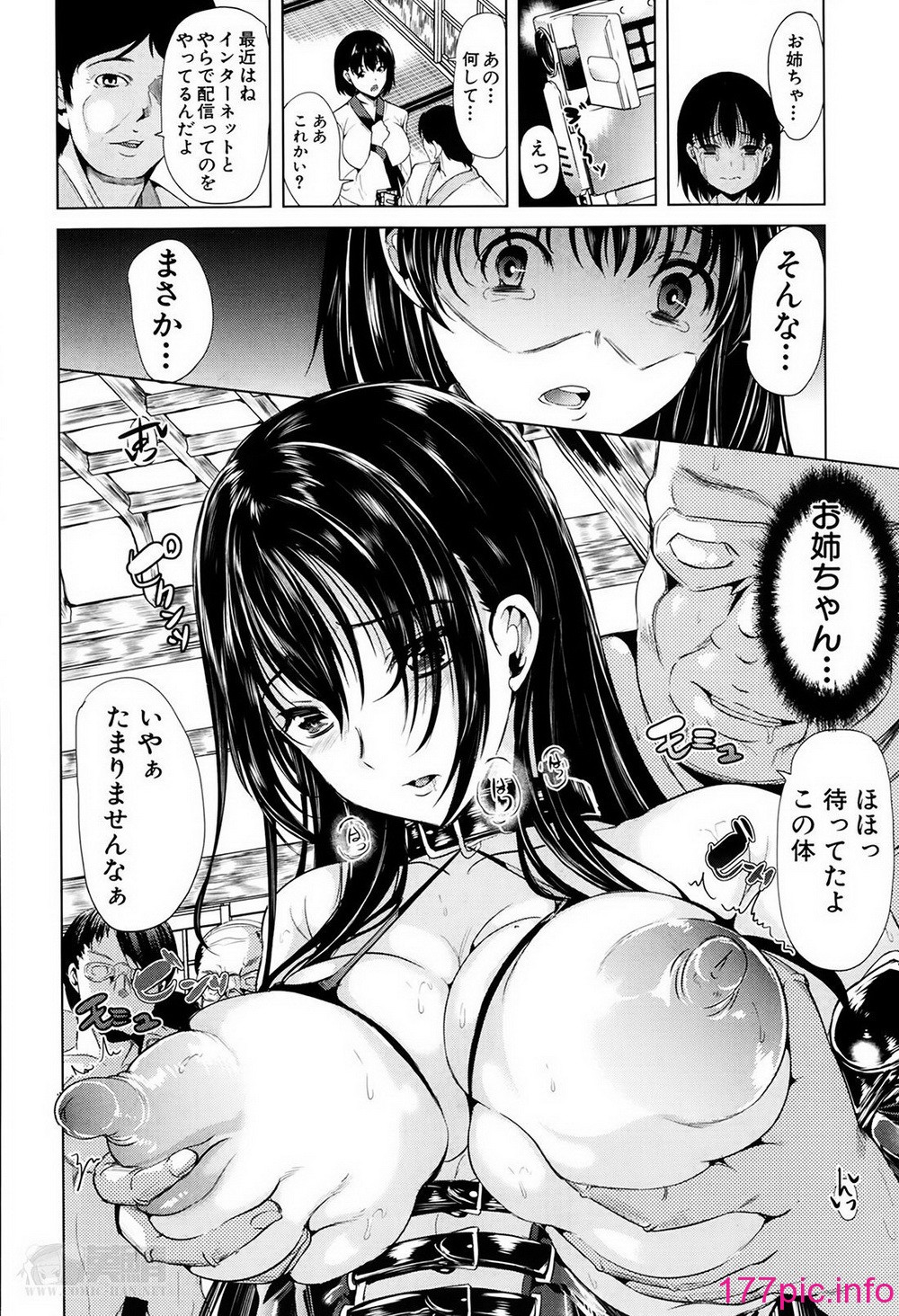 072