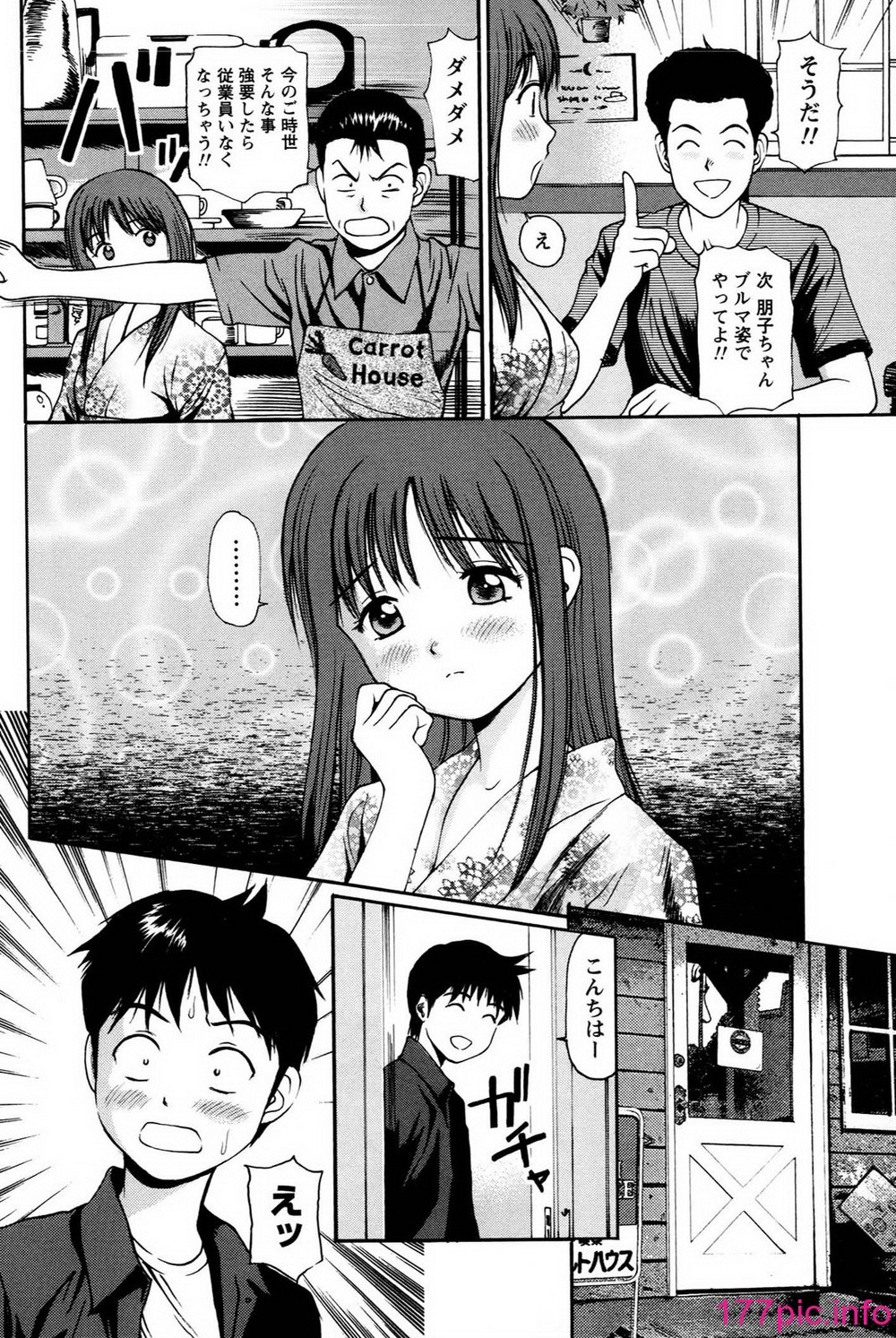 074