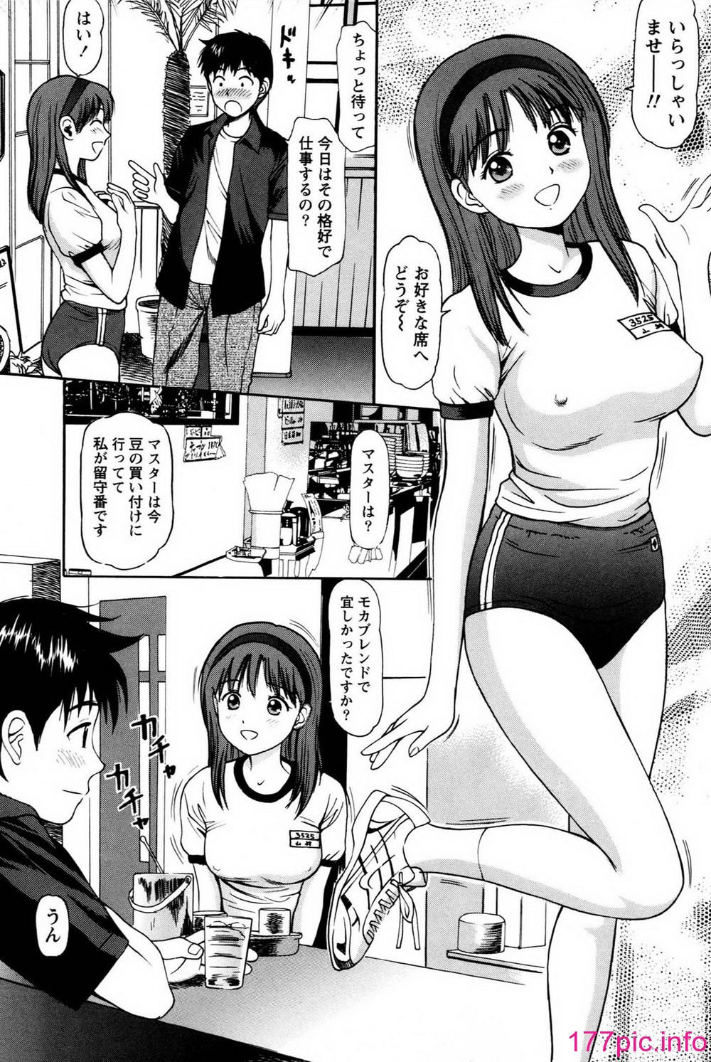 075