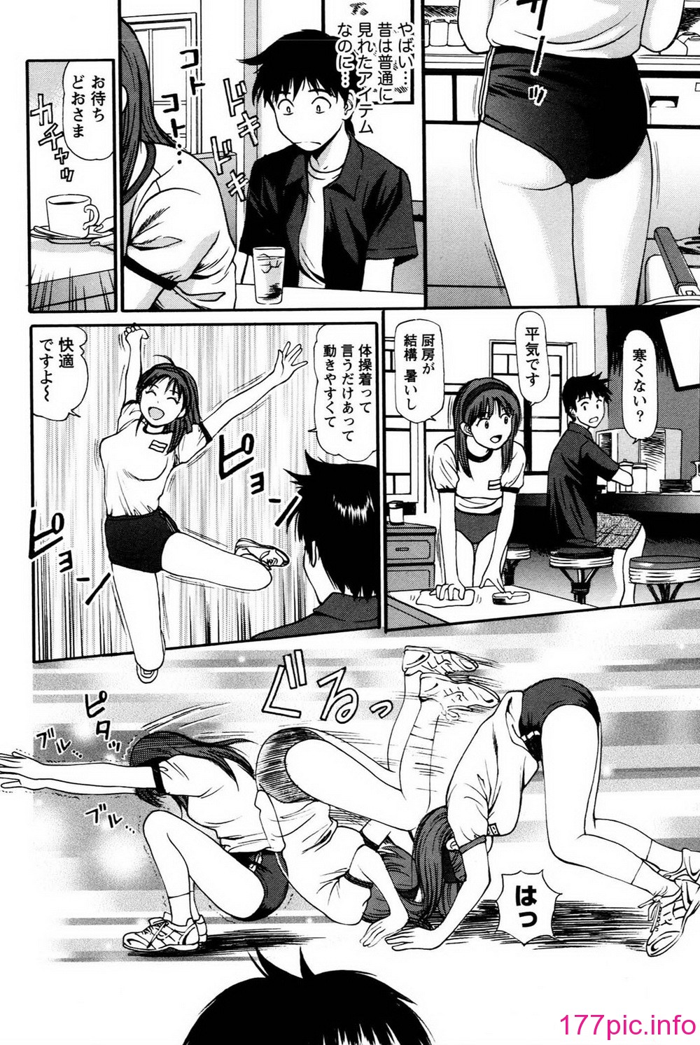 076