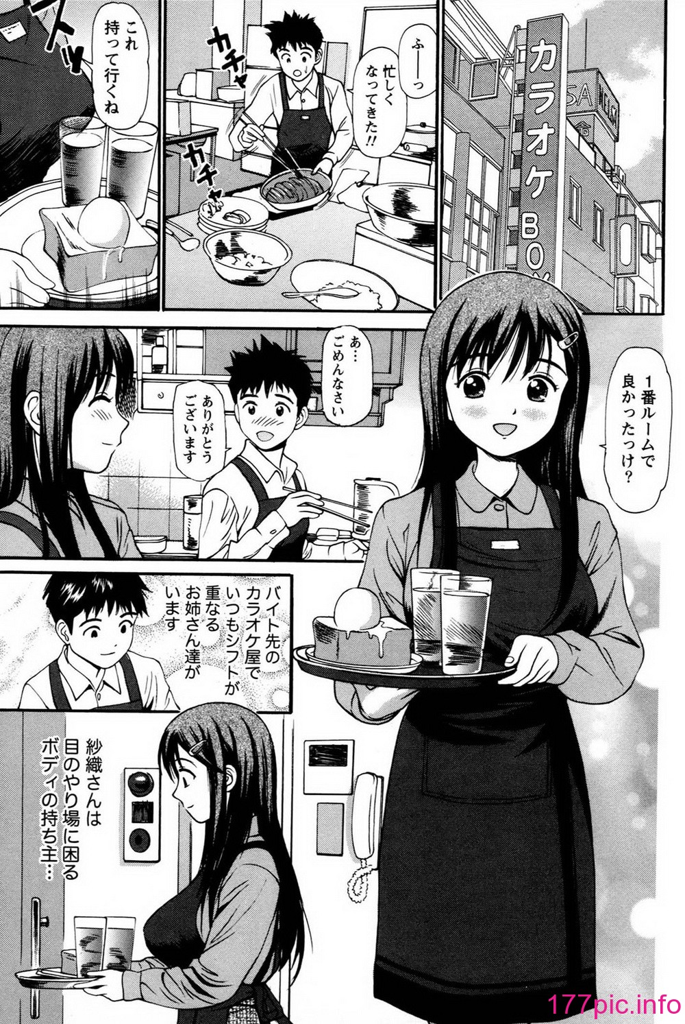 093