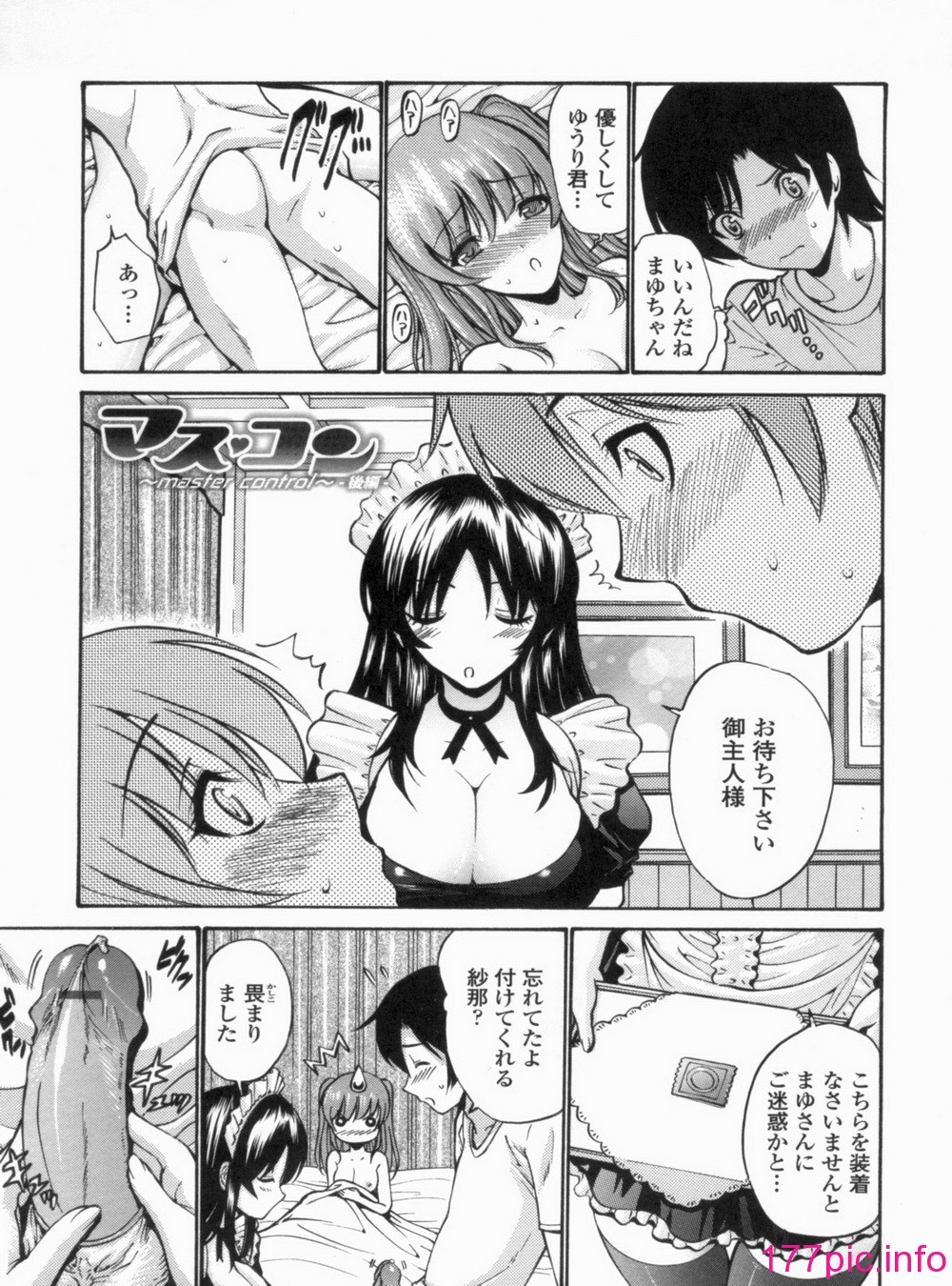 096