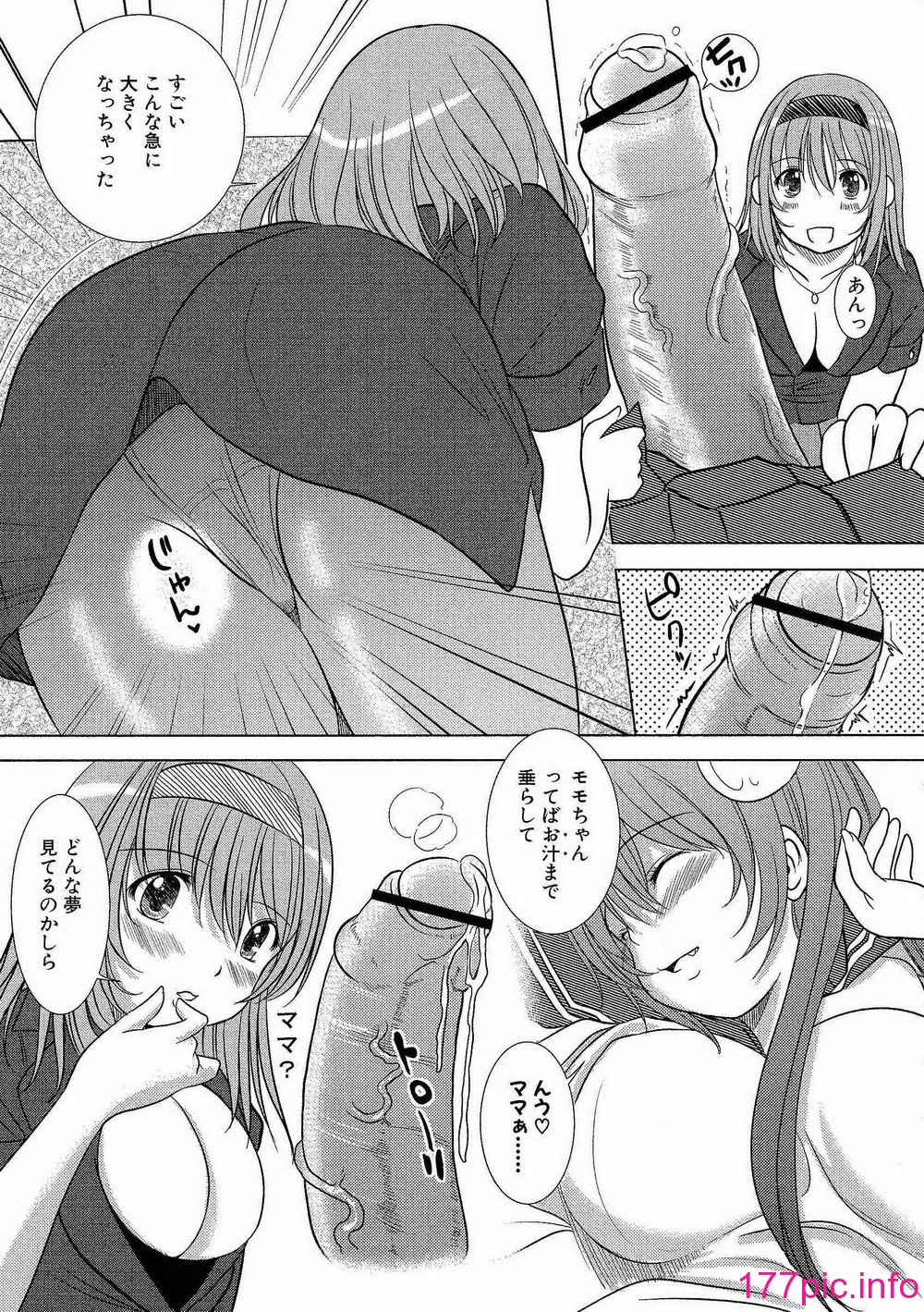 104
