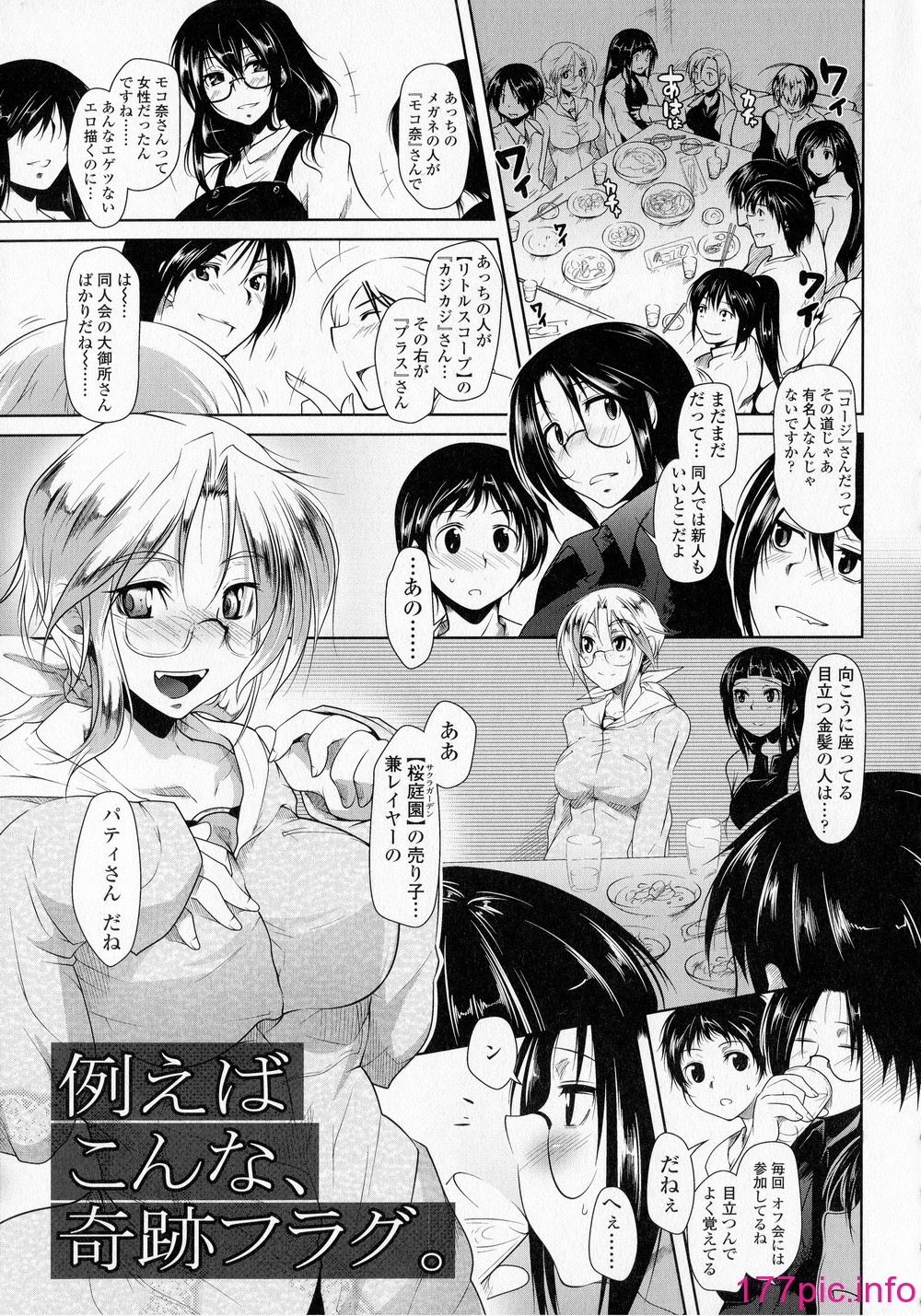 107
