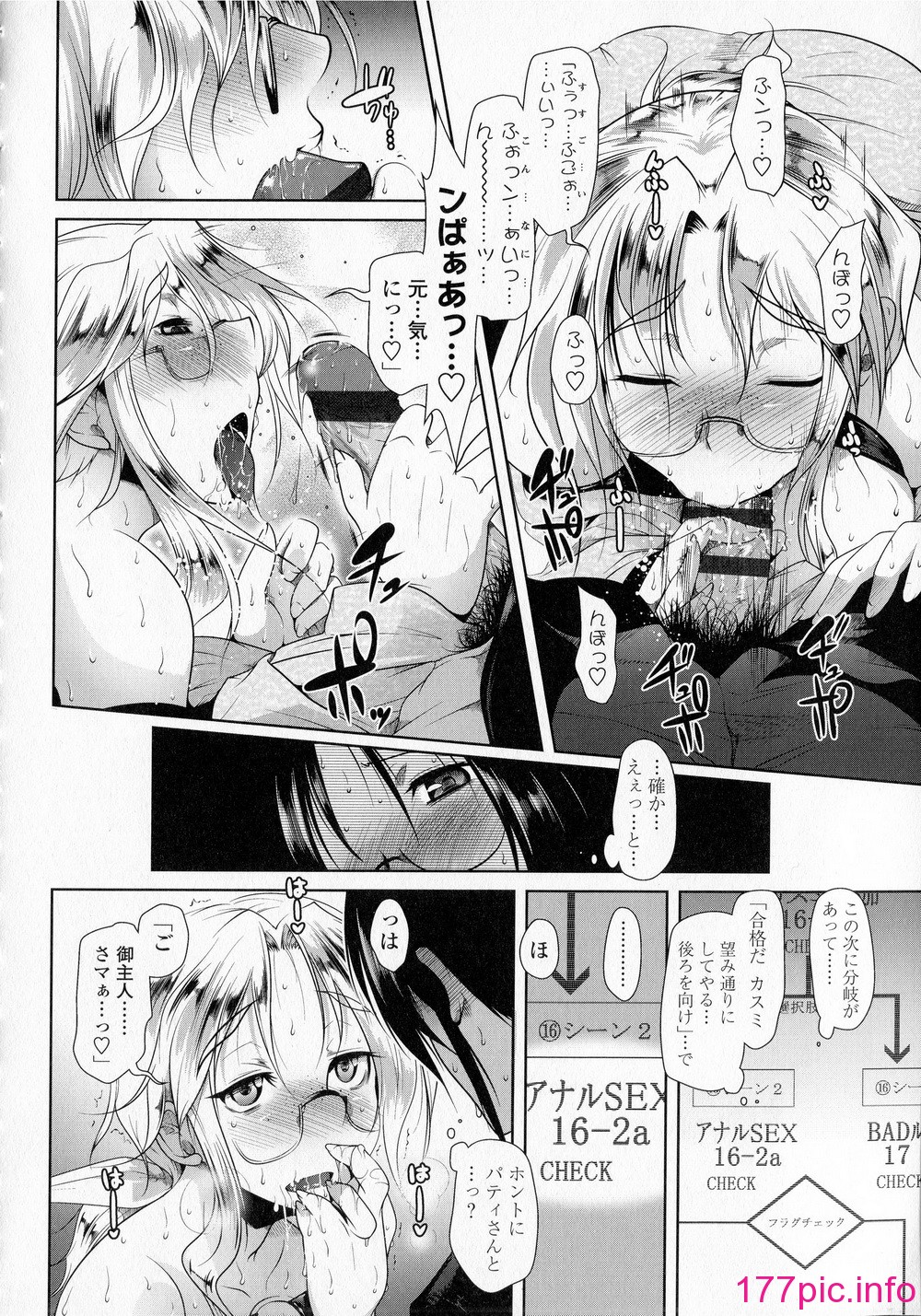 114