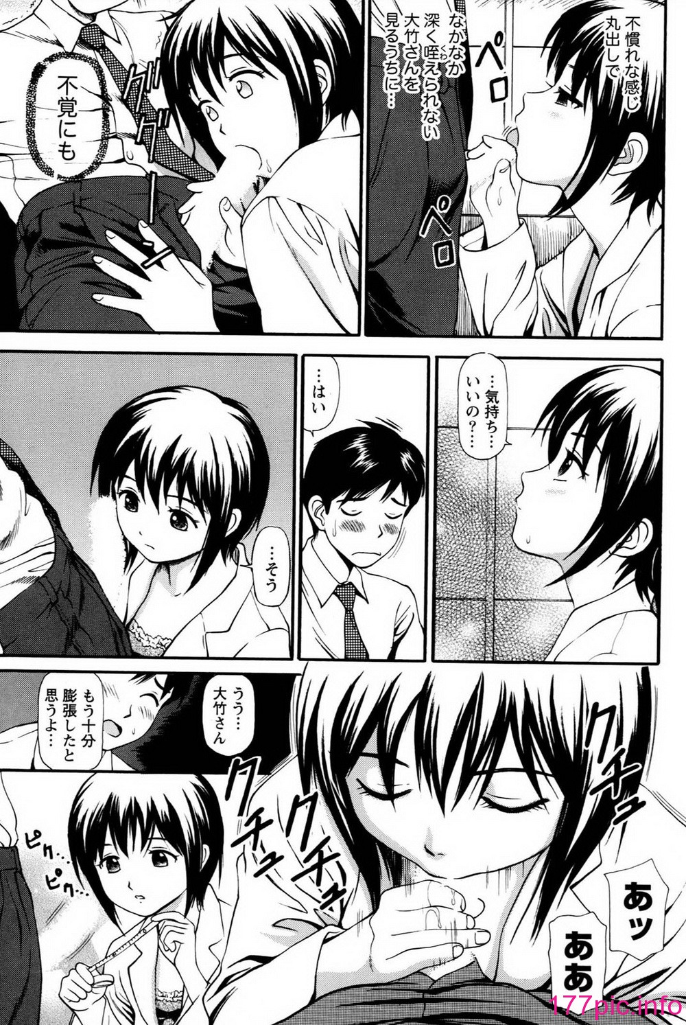 115