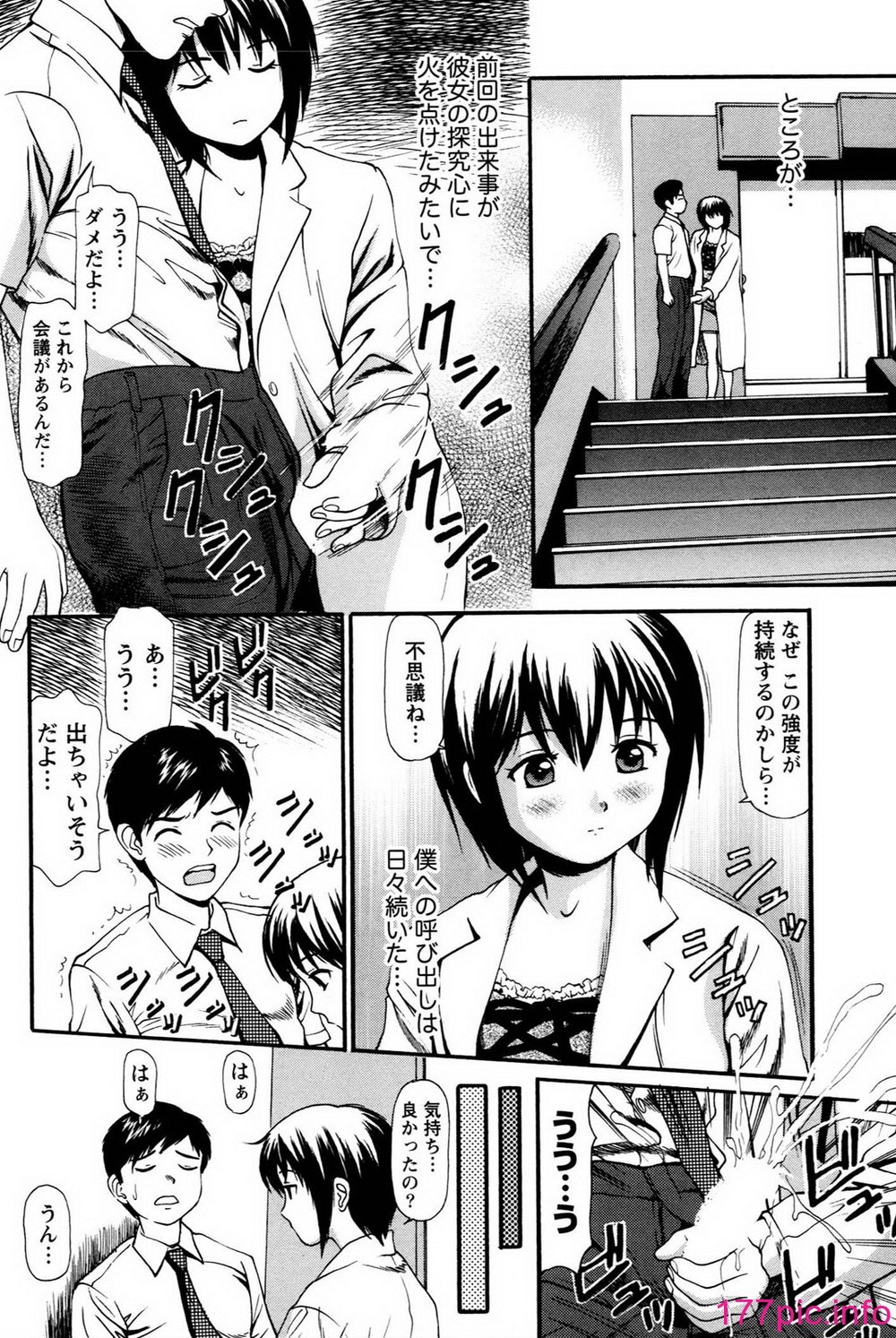 118