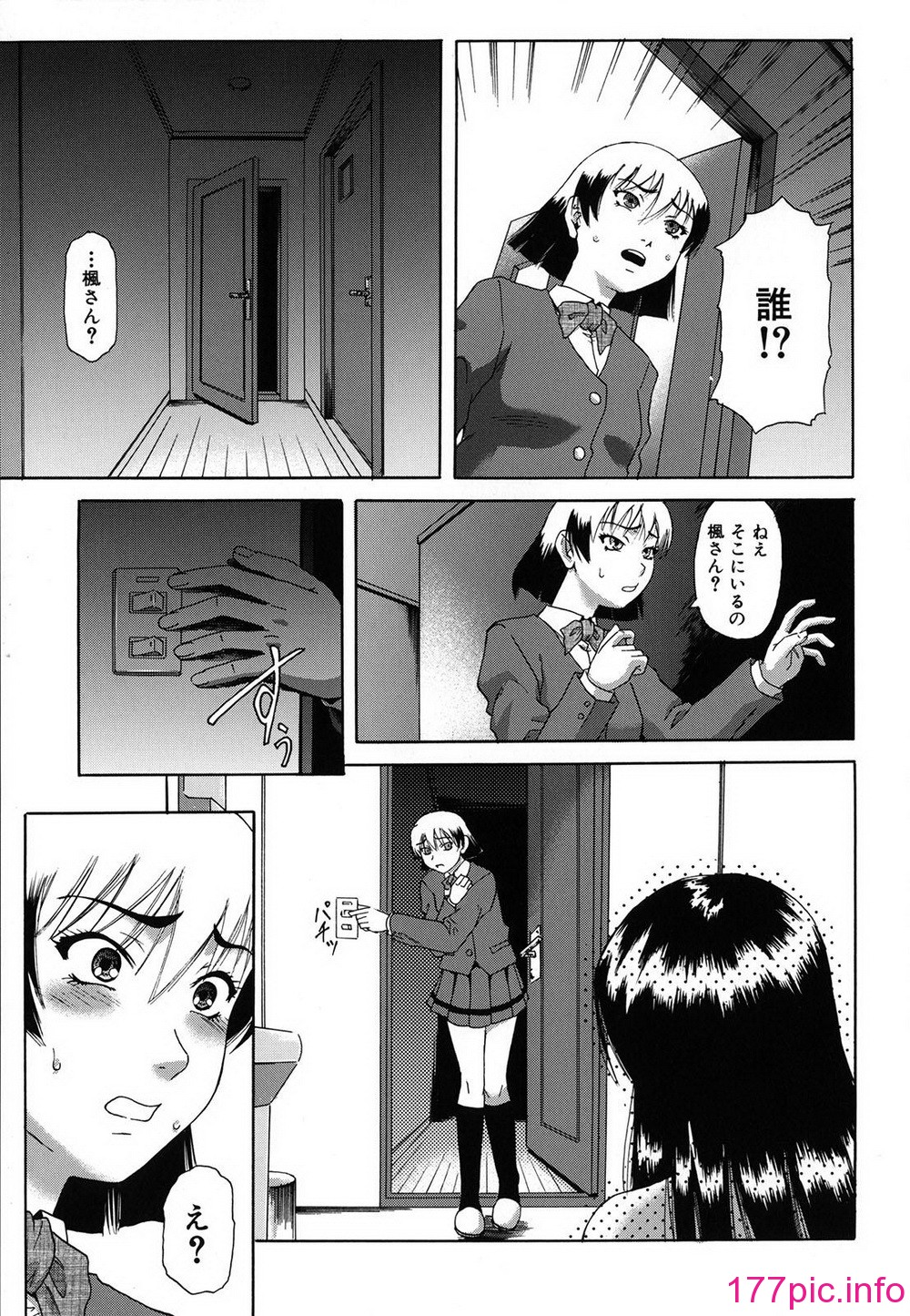 123
