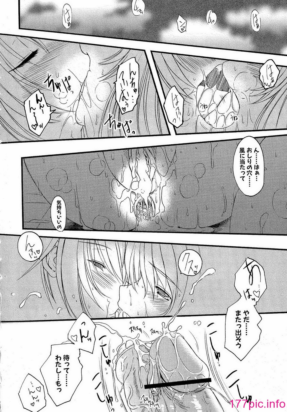 162