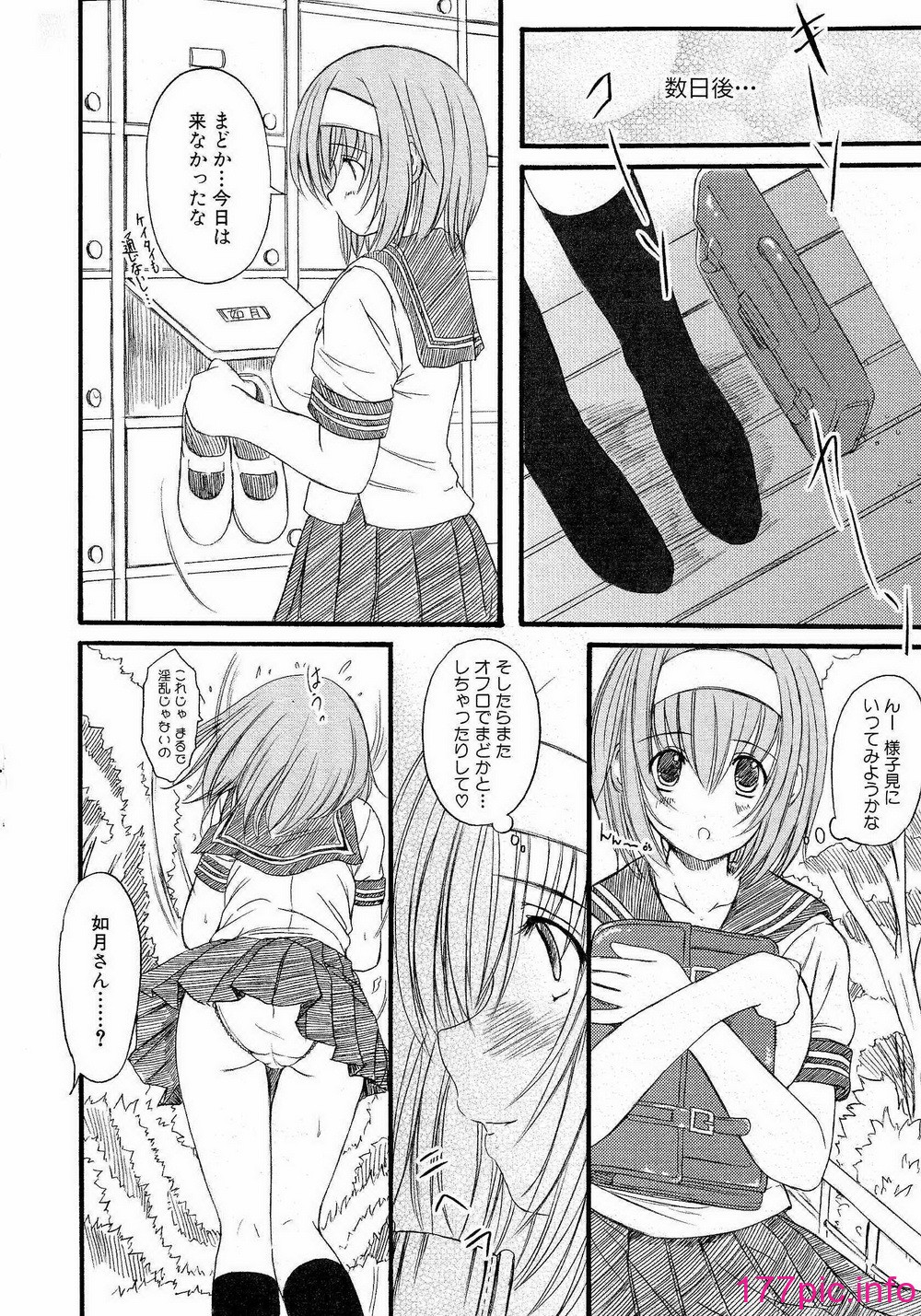 164