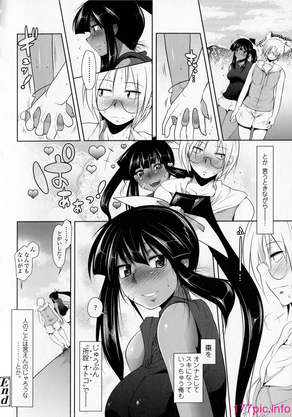 166