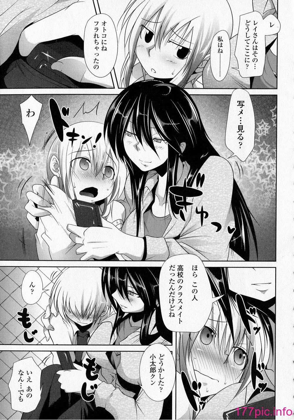 169