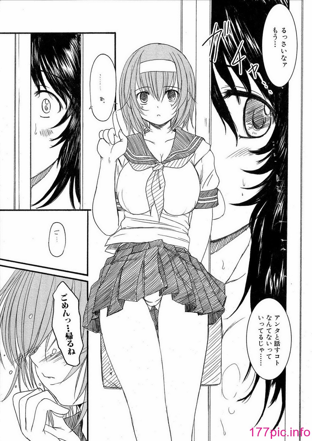 169