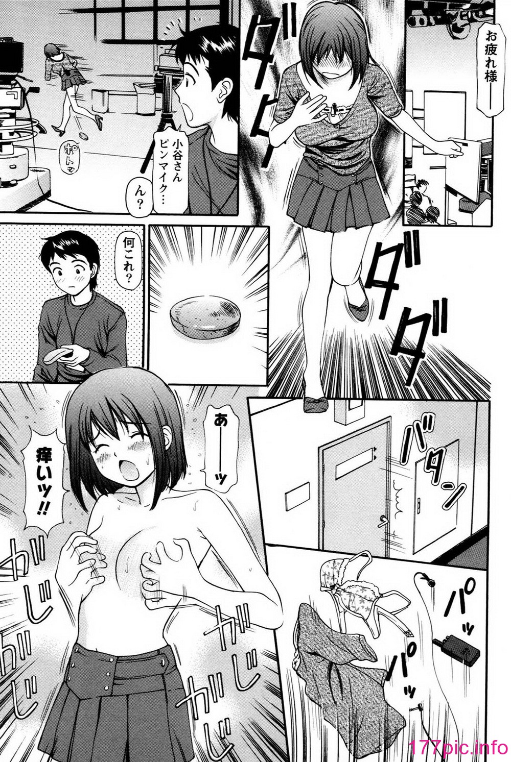 179