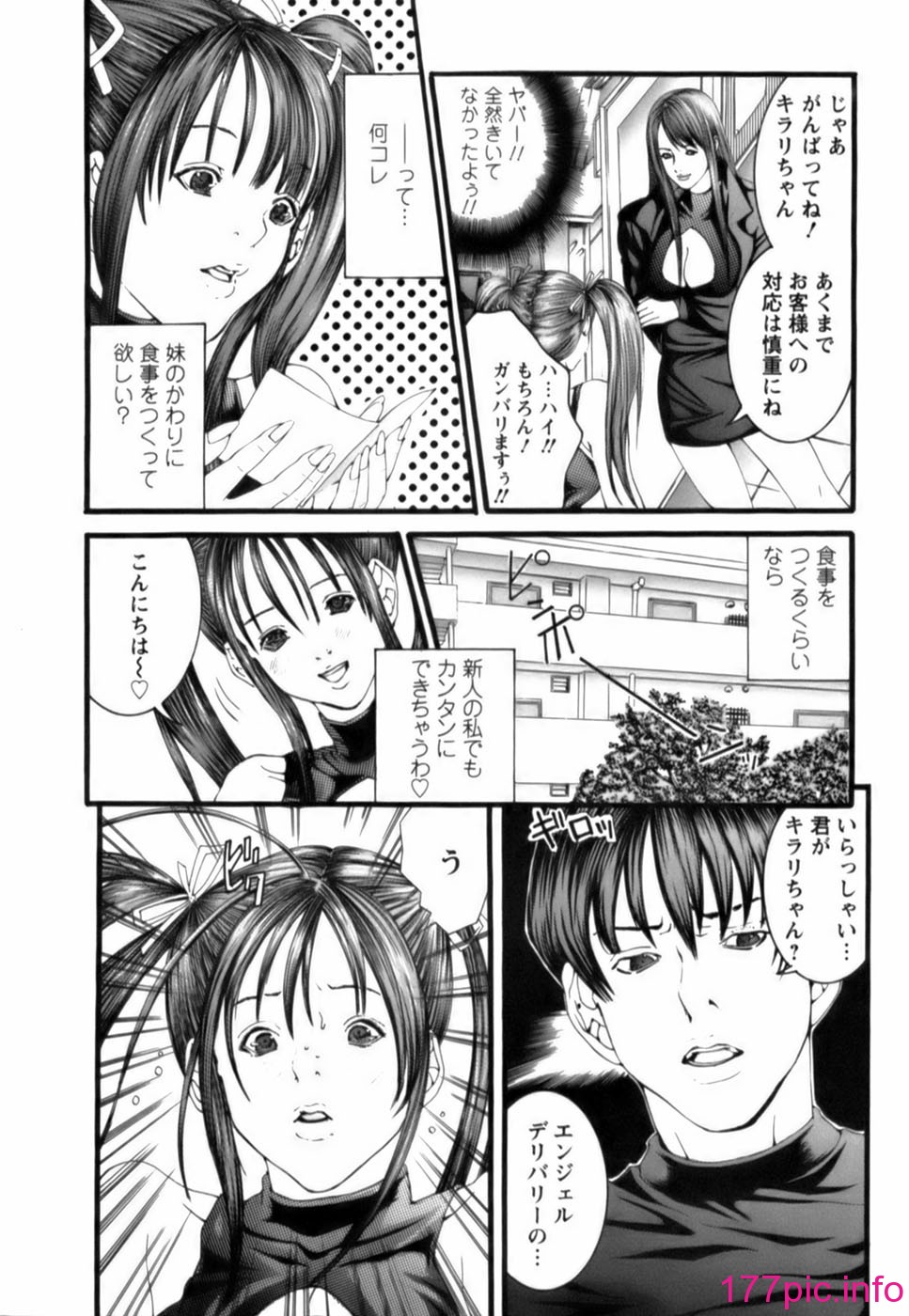0034
