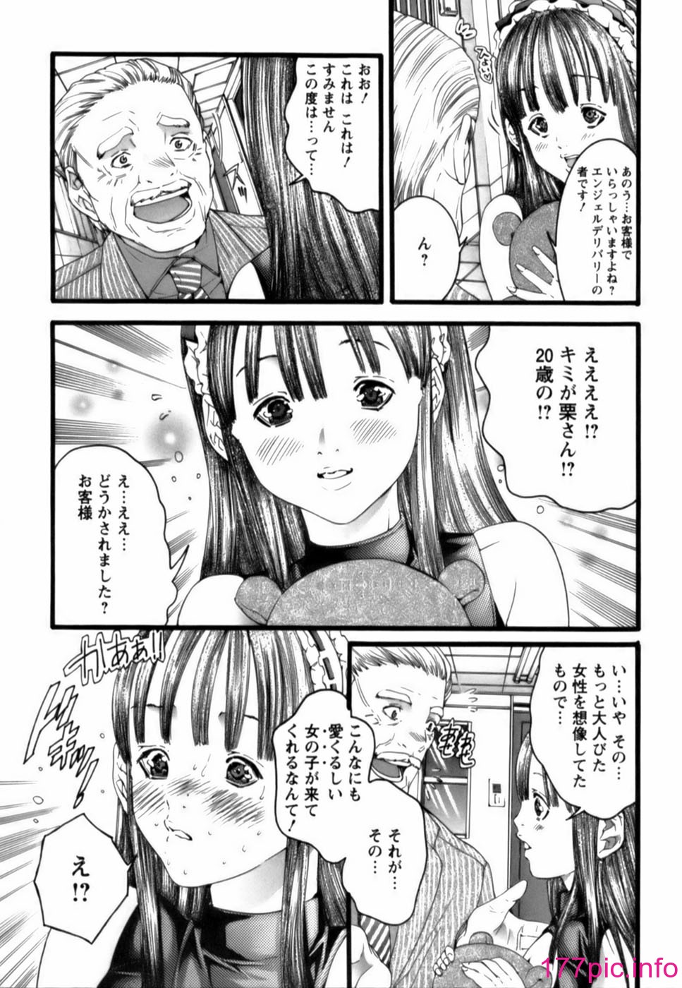 0094