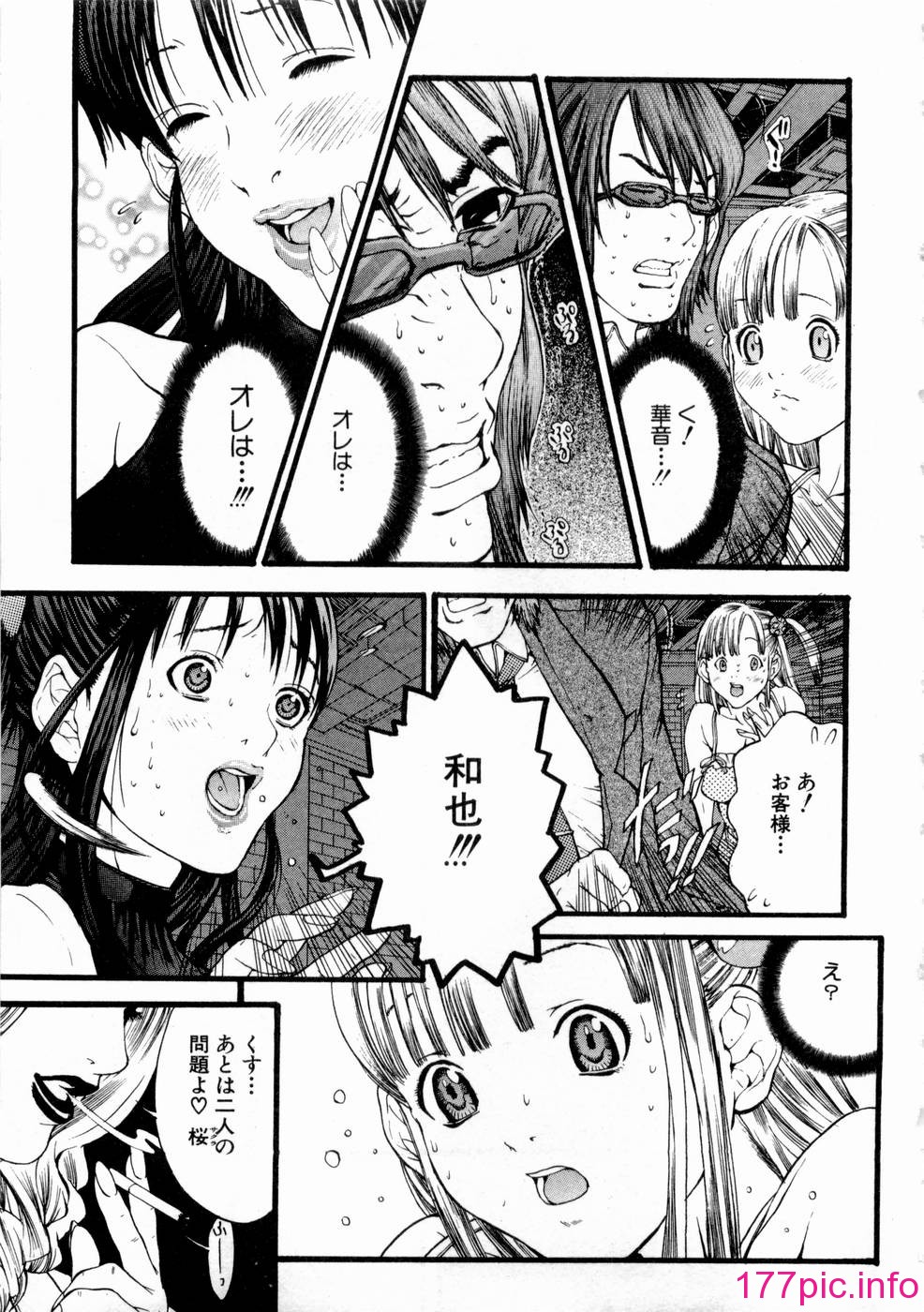 0120