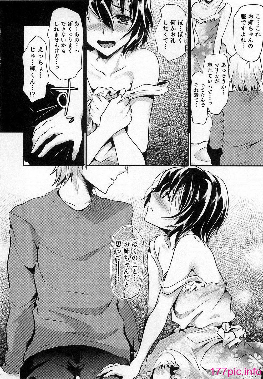 013