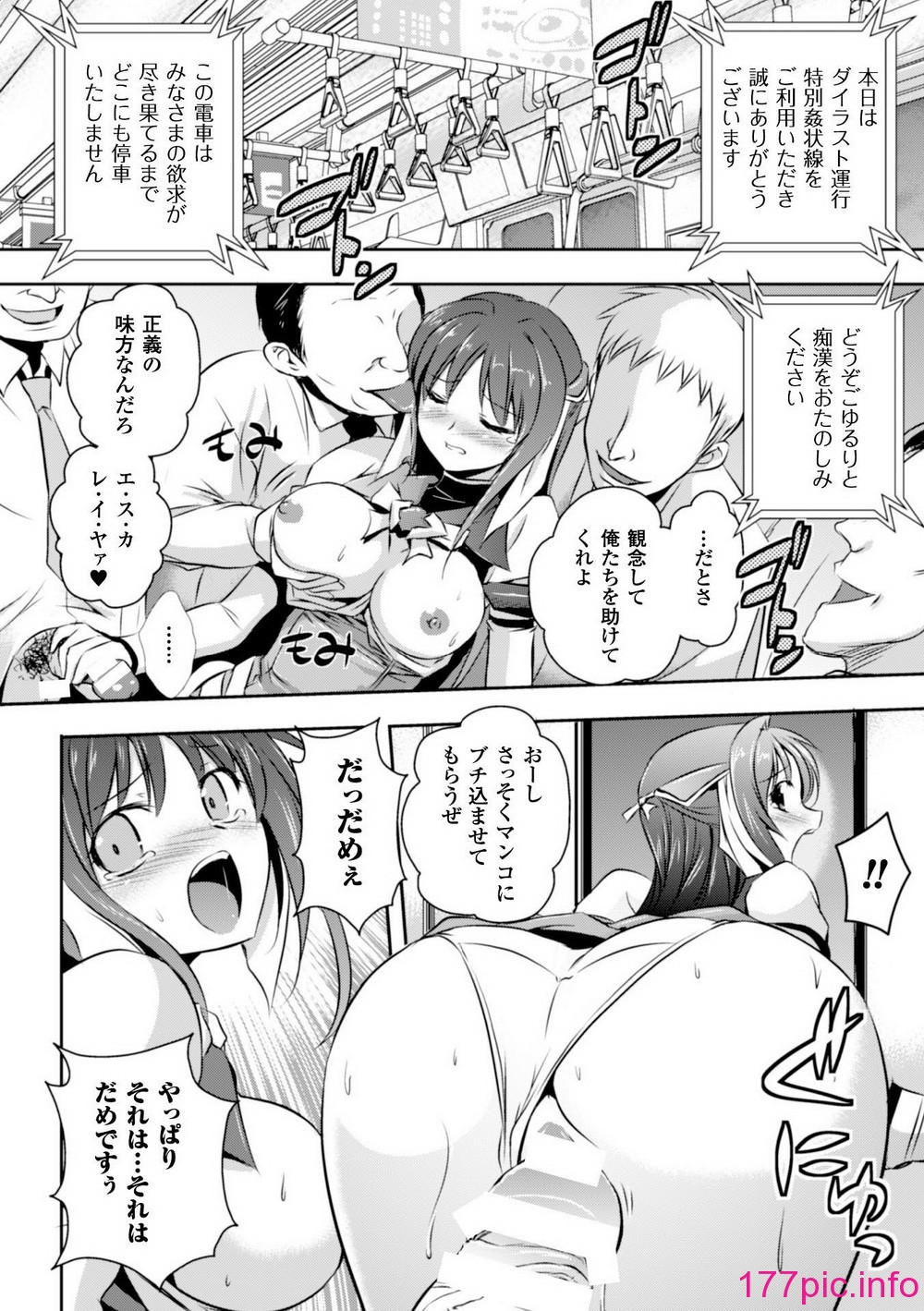 014