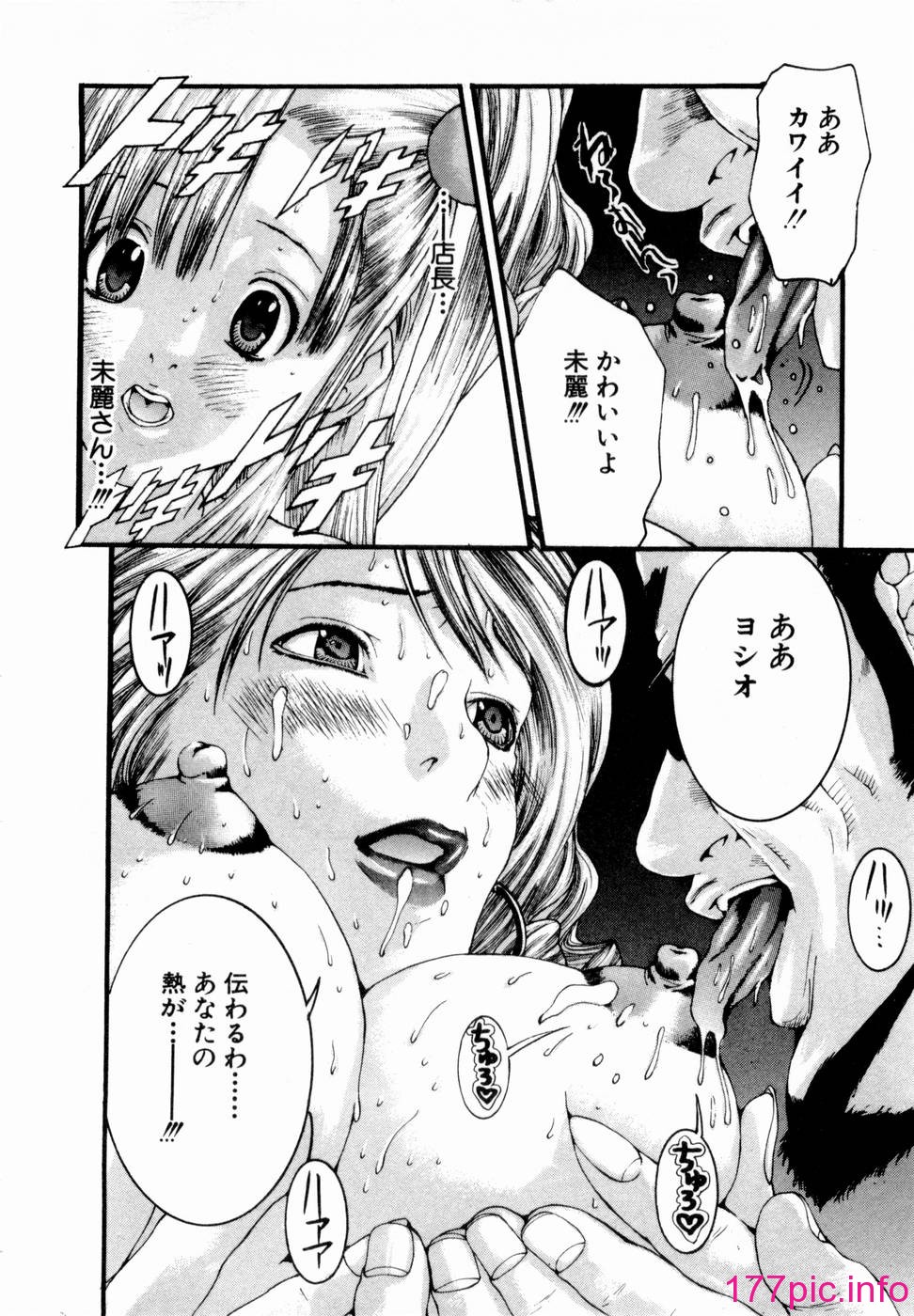 0145
