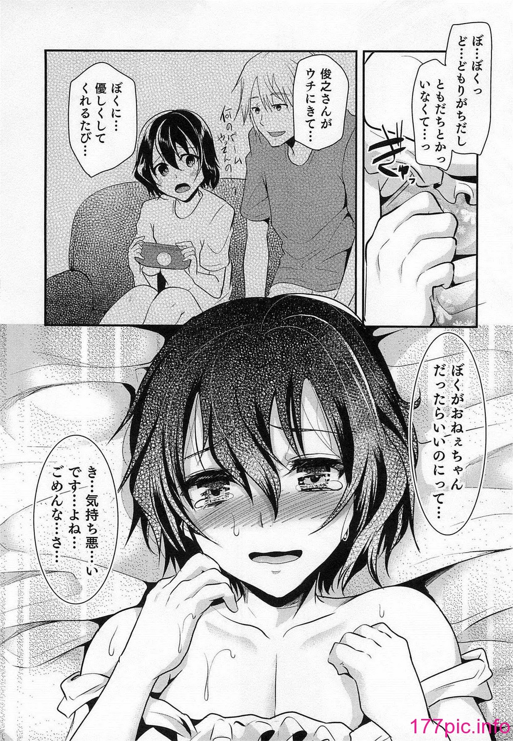 015