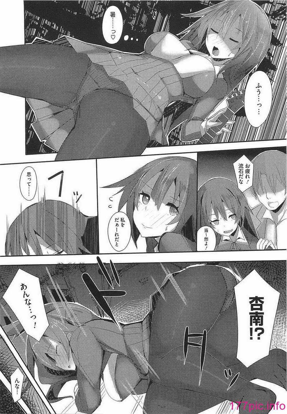 015