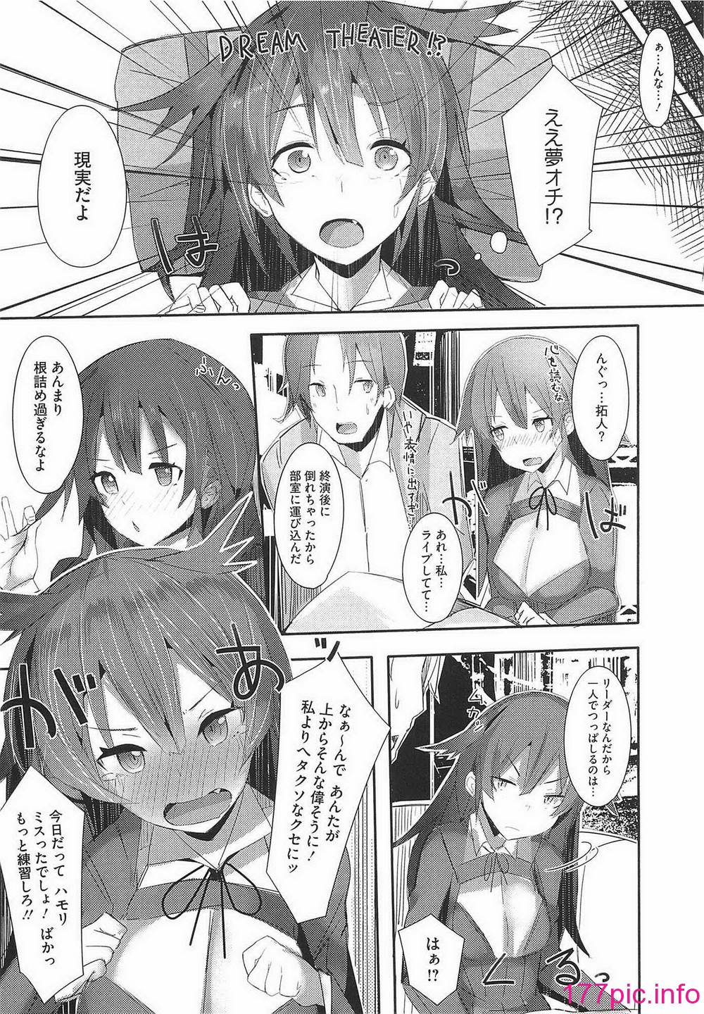 016