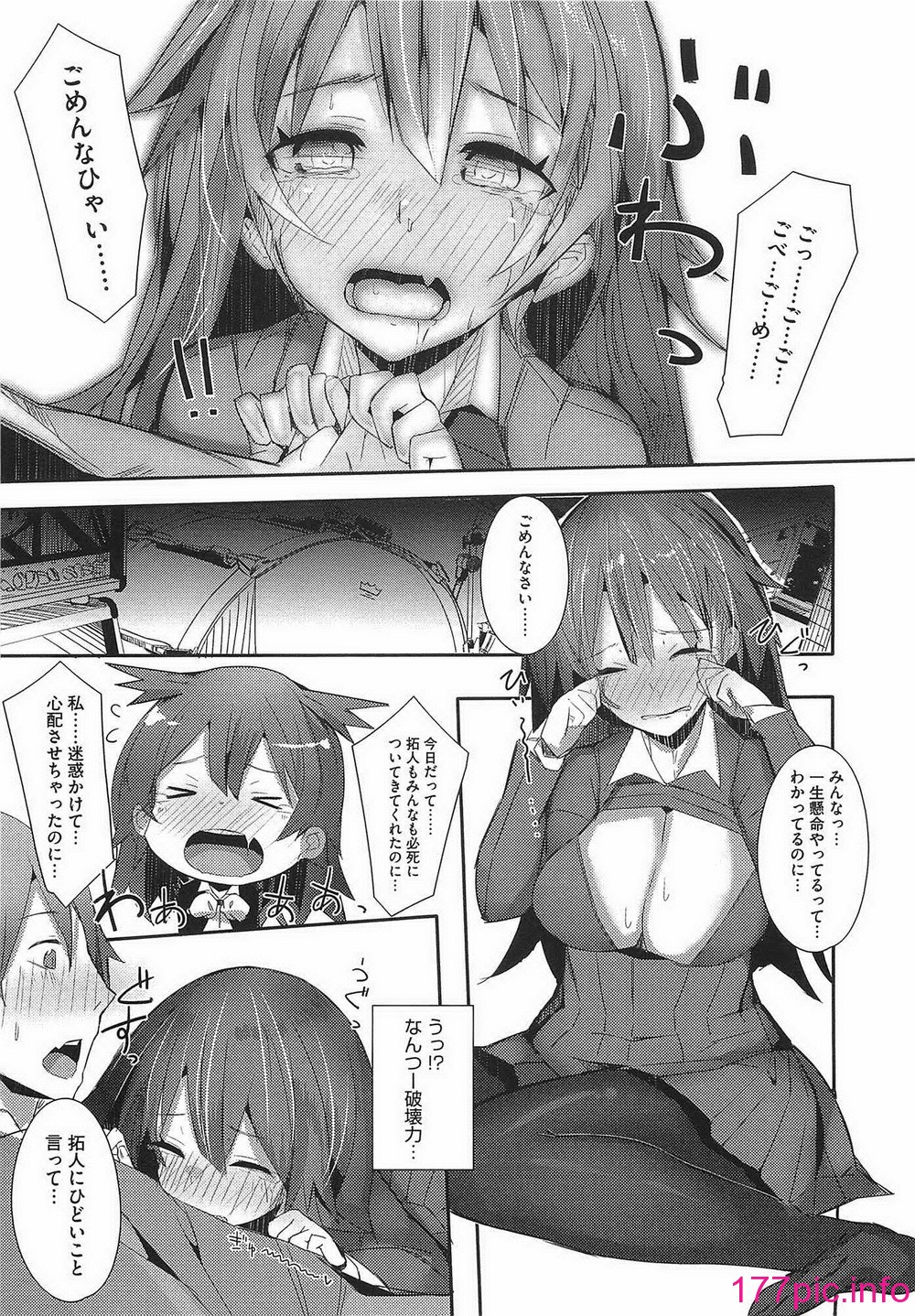 018