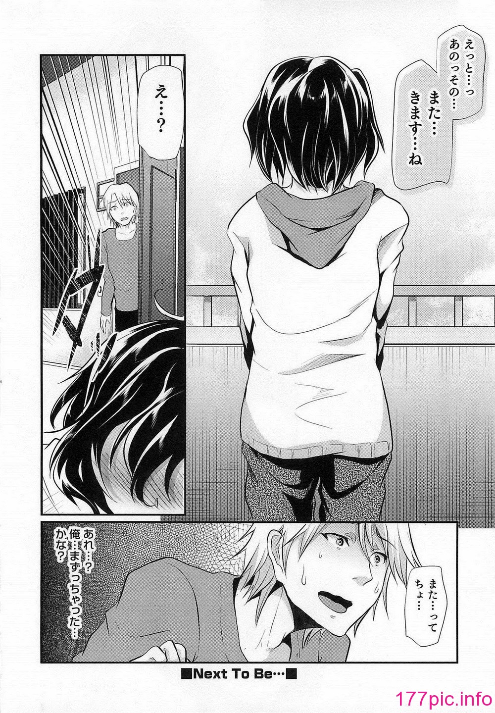 023