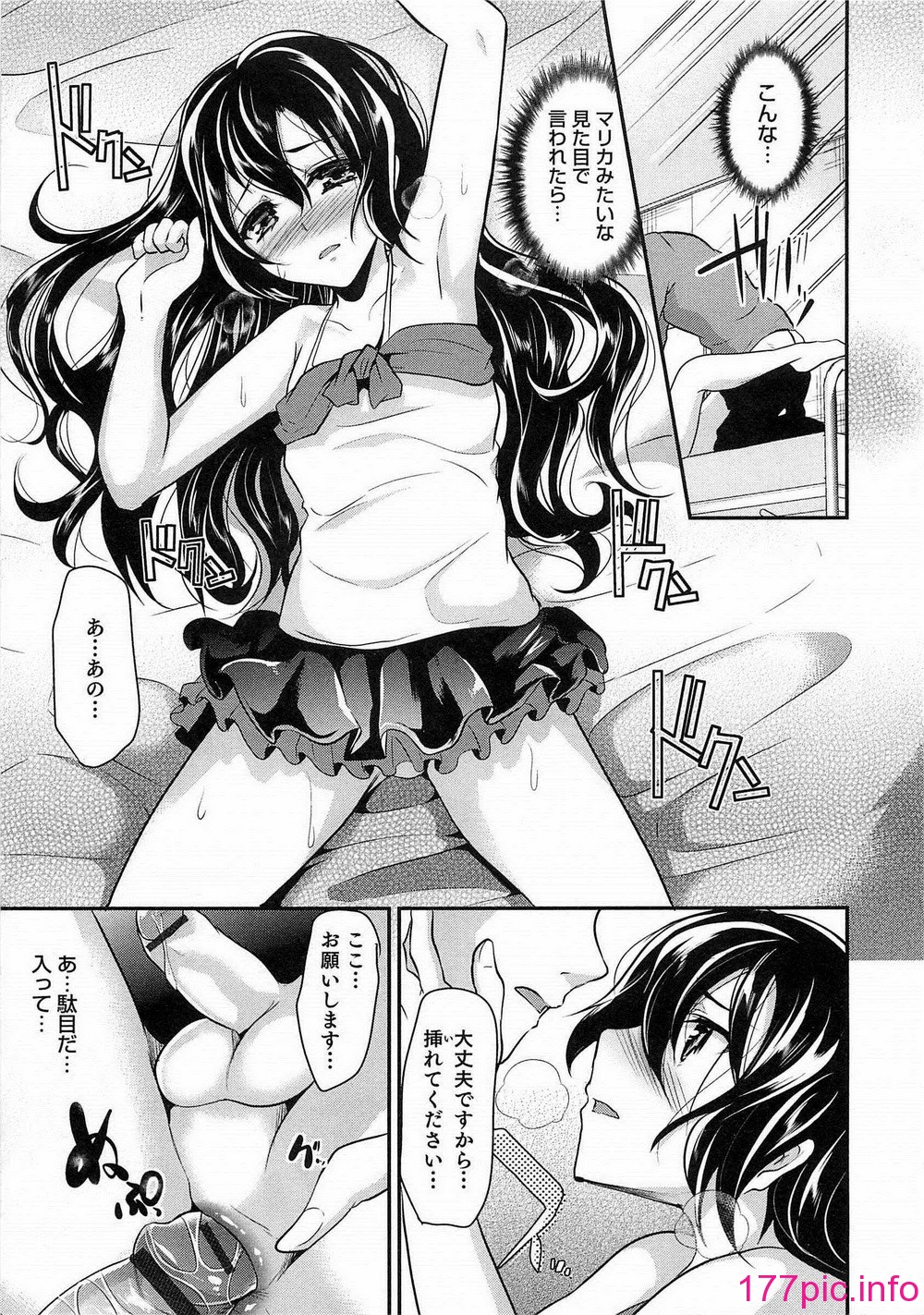 032