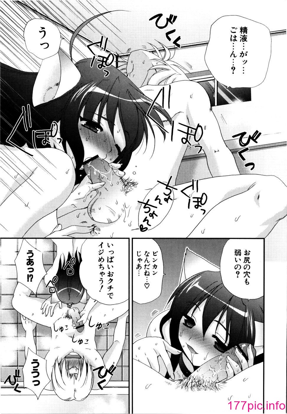 032